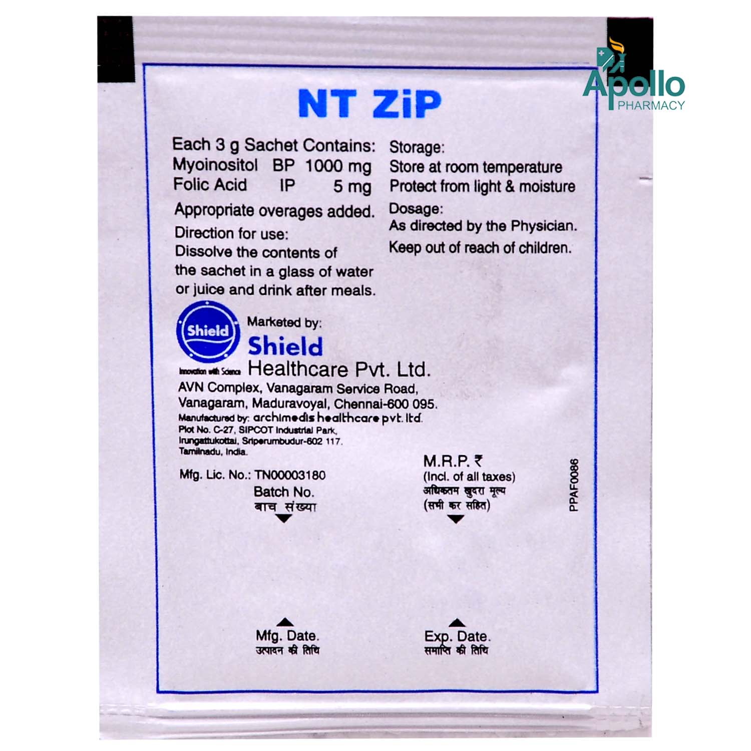 NT Zip Sachet 3 gm, Pack of 1 SACHET NT Zip Sachet 3 gm, Pack of 1 SACHET