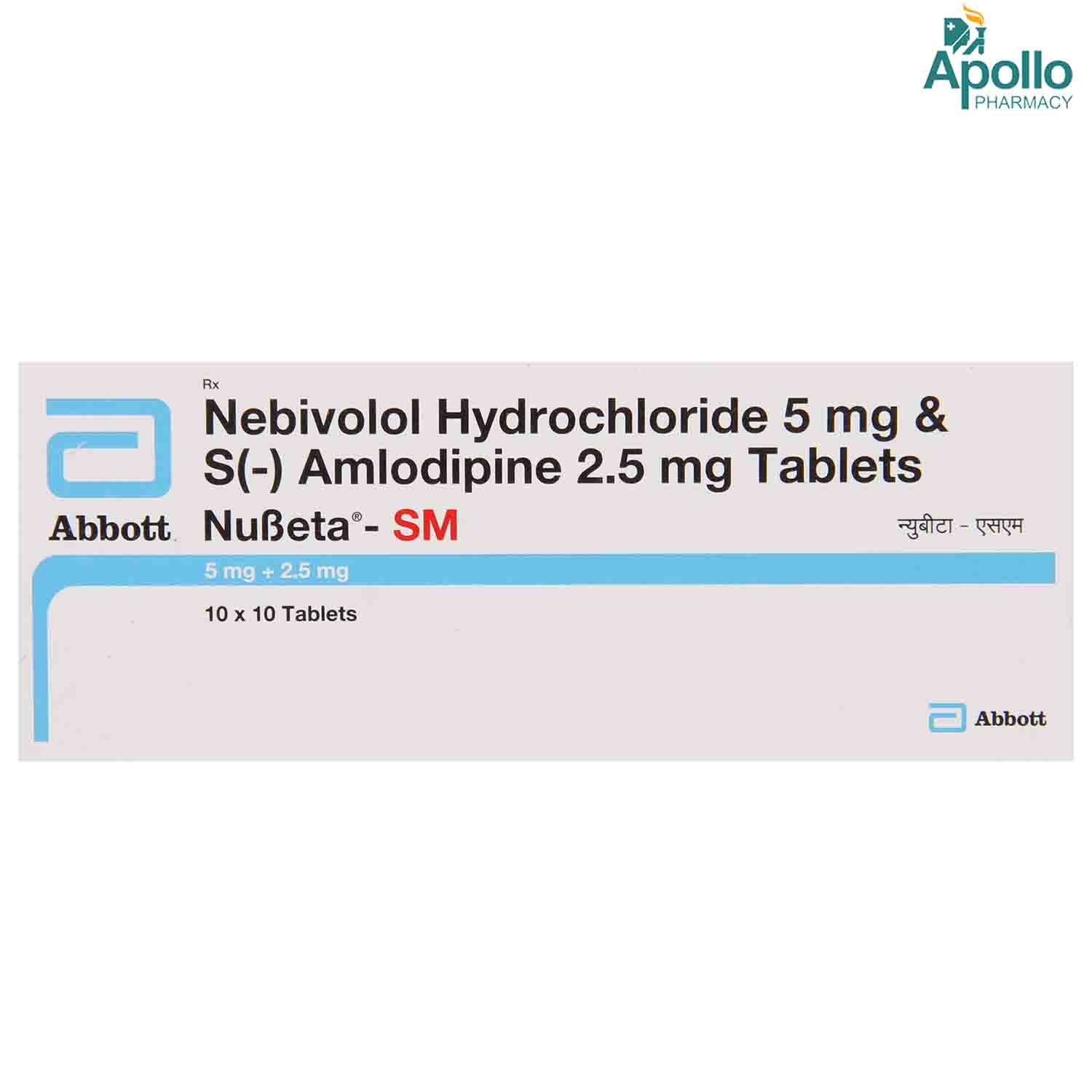 Buy Nubeta-SM Tablet 10's Online