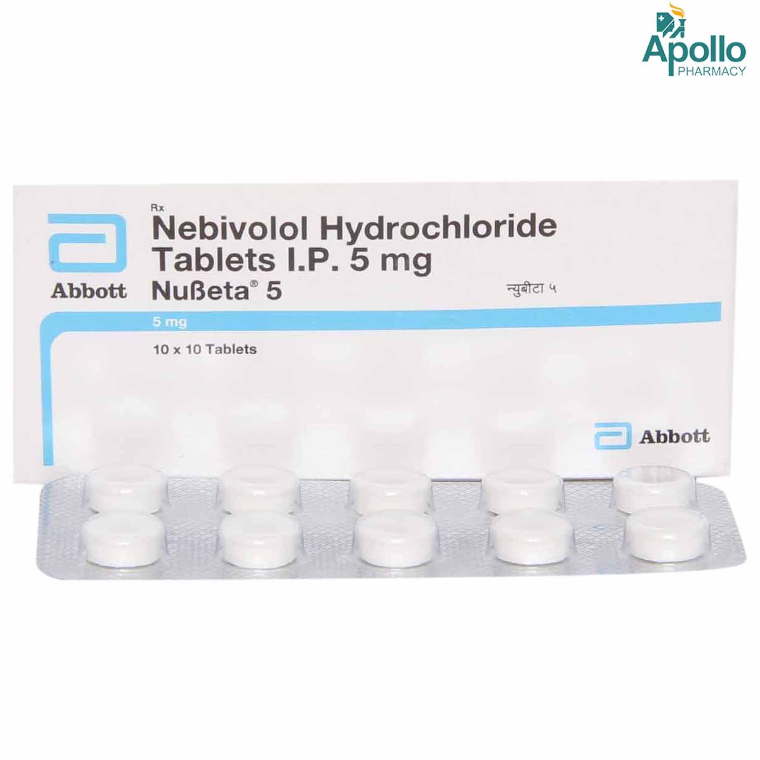Nubeta 5mg Tablet 10's, Pack of 10 TABLETS Nubeta 5mg Tablet 10's, Pack of 10 TABLETS
