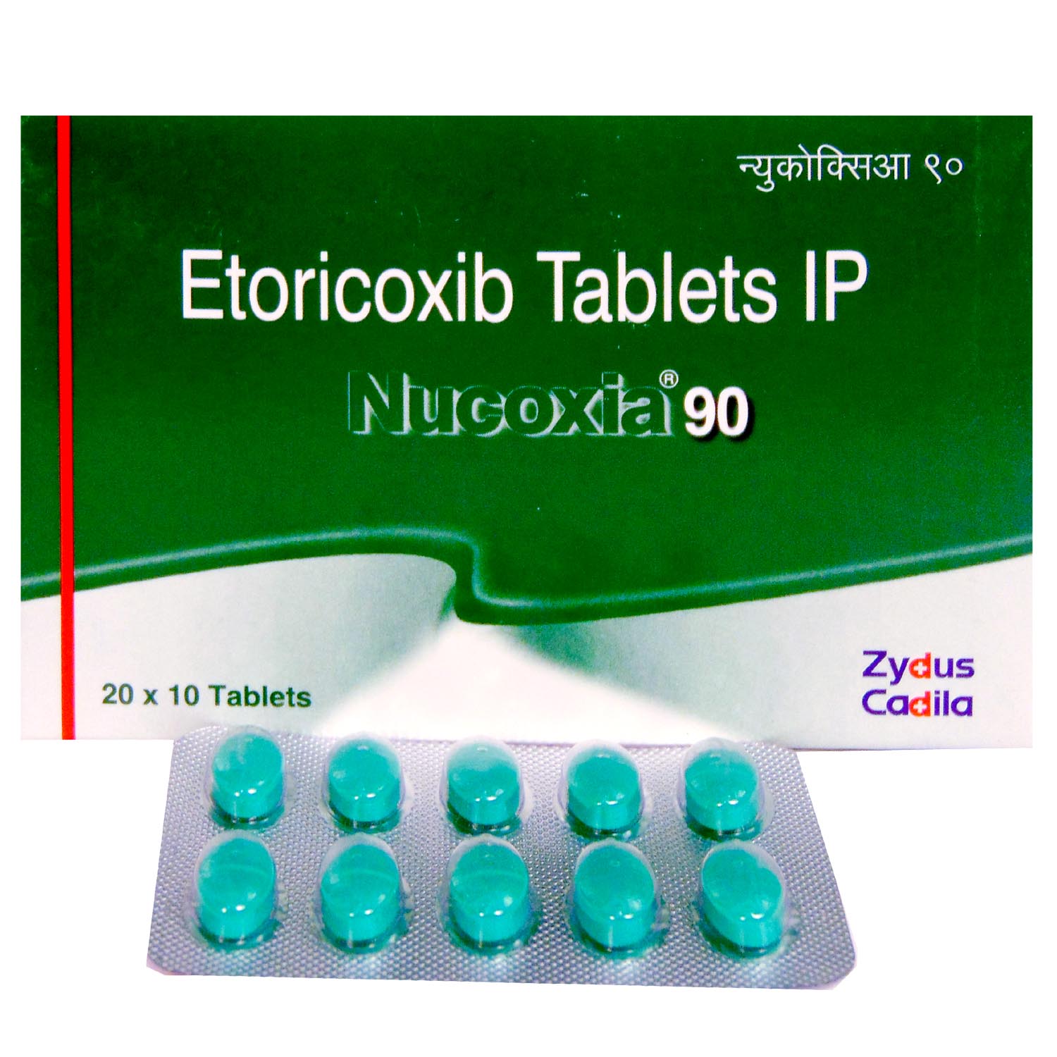 Nucoxia 90 mg Tablet 10's, Pack of 10 TABLETS Nucoxia 90 mg Tablet 10's, Pack of 10 TABLETS