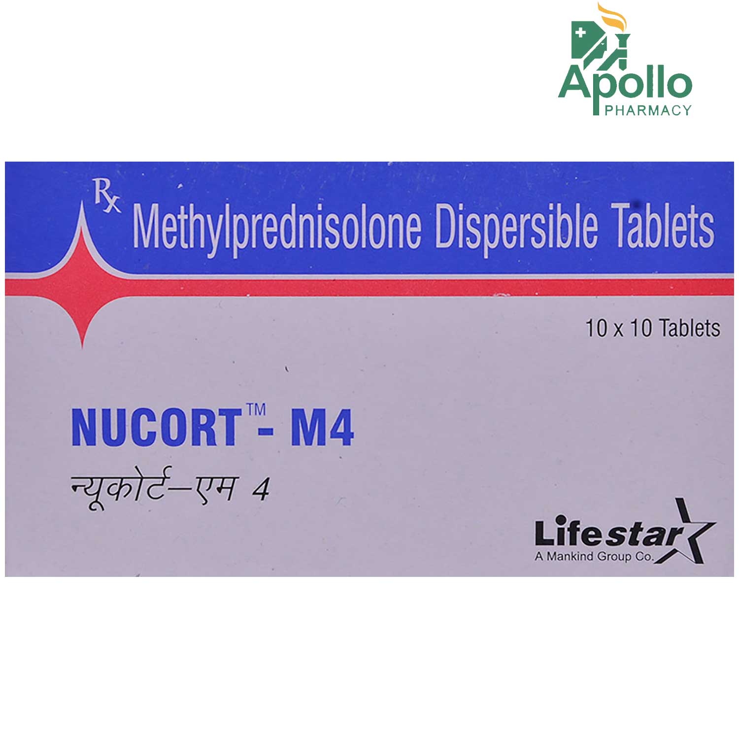 Buy Nucort-M4 Tablet 10's Online