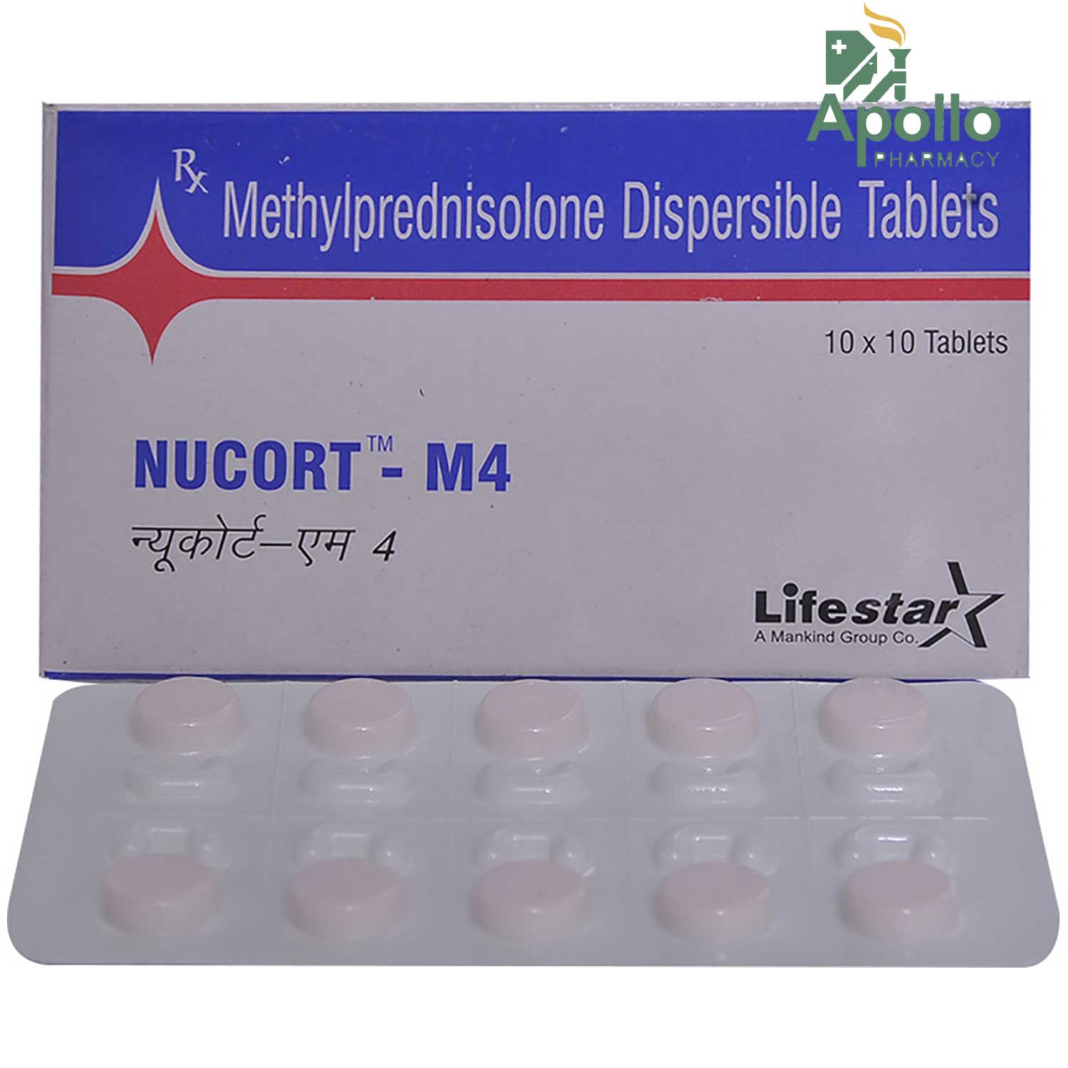 Nucort-M4 Tablet 10's, Pack of 10 TABLETS Nucort-M4 Tablet 10's, Pack of 10 TABLETS