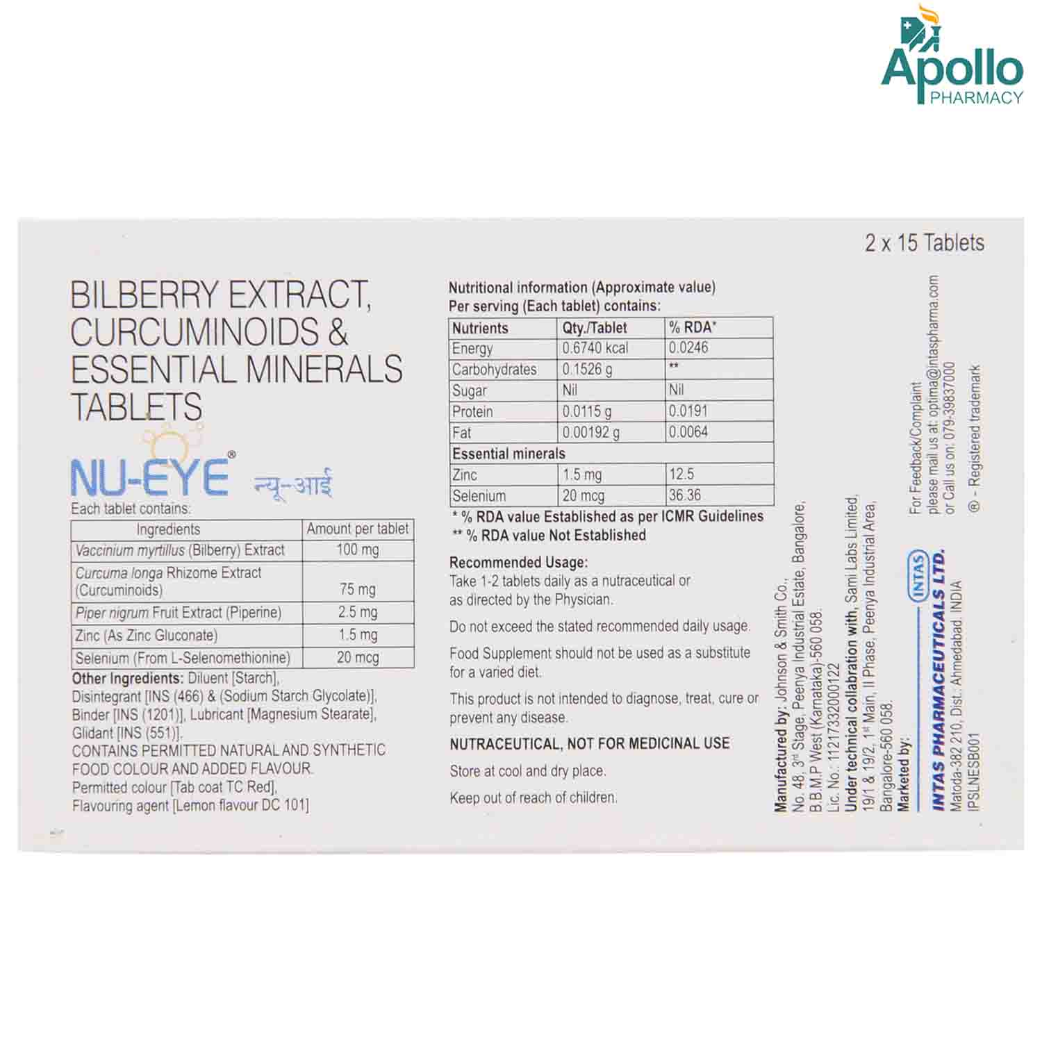 NU-Eye Tablet 15's, Pack of 15 TABLETS NU-Eye Tablet 15's, Pack of 15 TABLETS