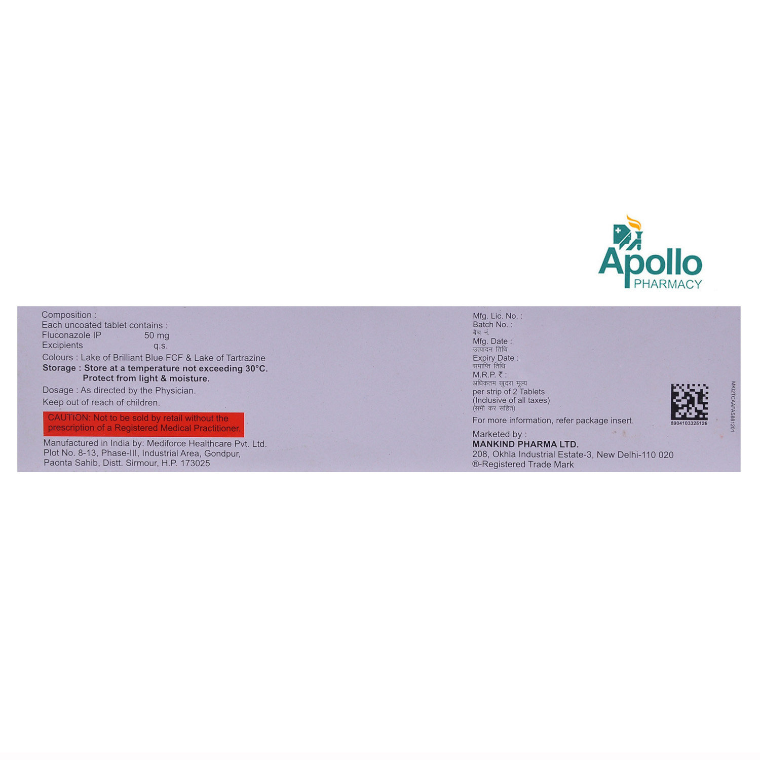 Nuforce 50 mg Tablet 2's, Pack of 2 TABLETS Nuforce 50 mg Tablet 2's, Pack of 2 TABLETS