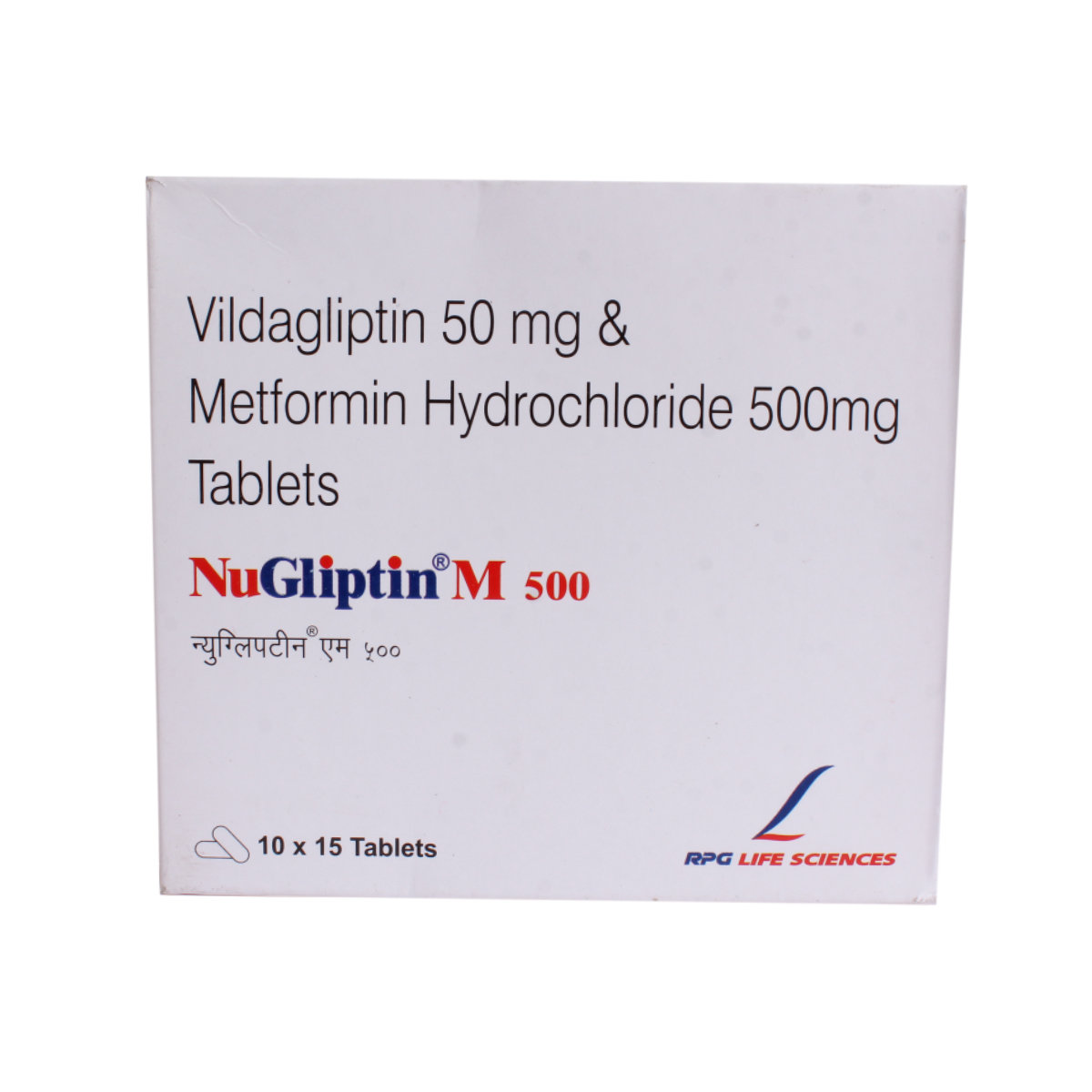 Nugliptin M 500/50mg Tablet 15's, Pack of 15 TabletS Nugliptin M 500/50mg Tablet 15's, Pack of 15 TabletS