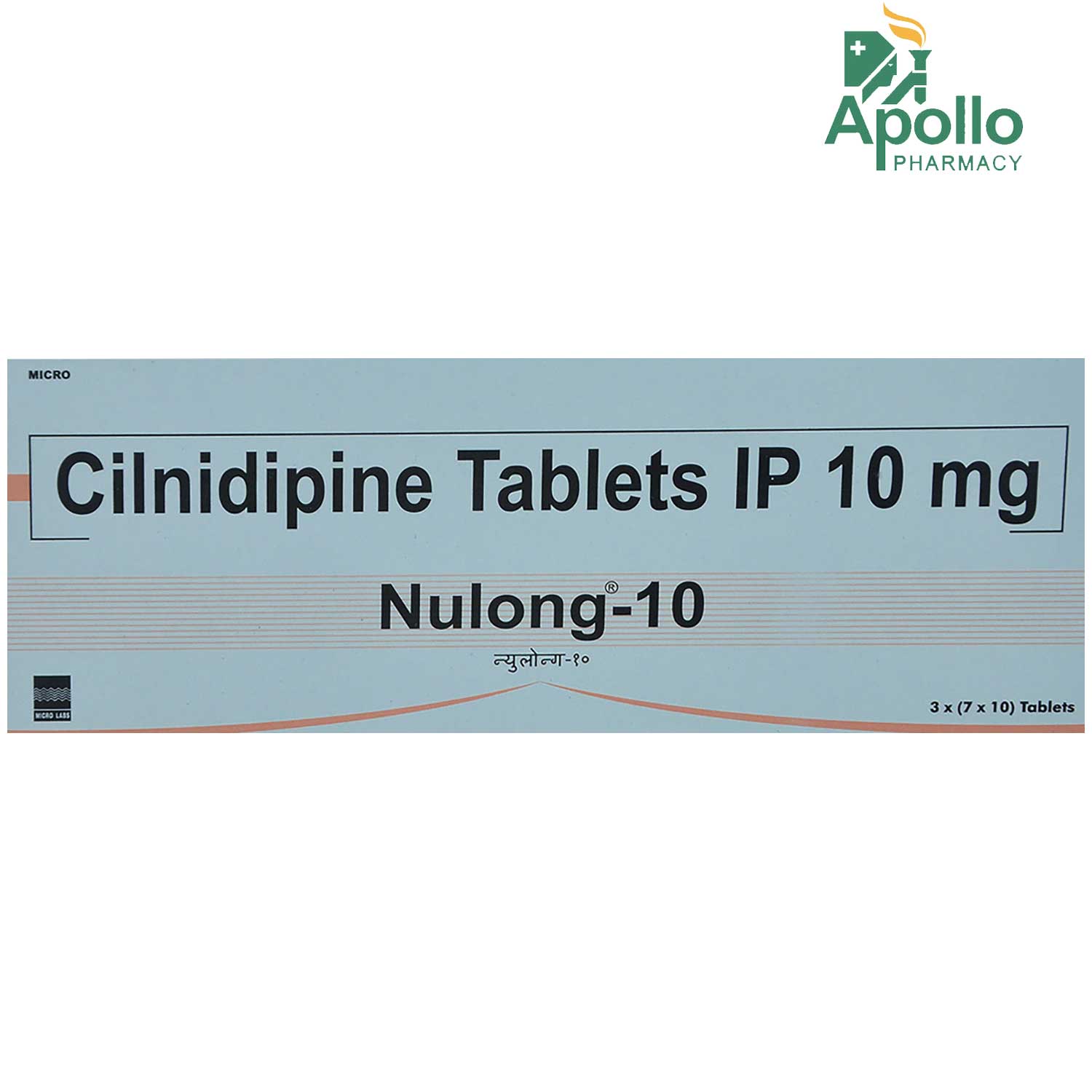 Nulong-10 Tablet 10's, Pack of 10 TABLETS Nulong-10 Tablet 10's, Pack of 10 TABLETS