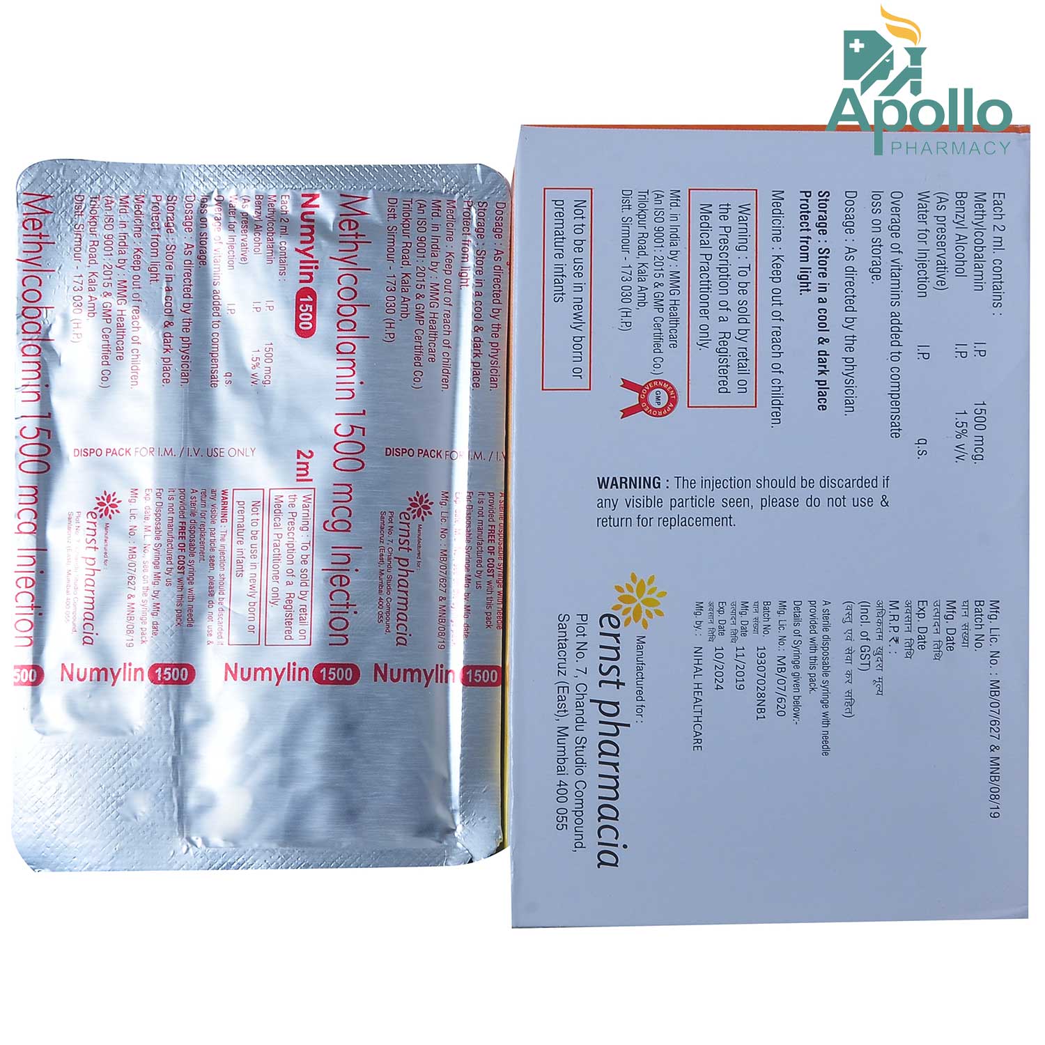 Numylin 1500mcg Injection 2ml, Pack of 1 Injection Numylin 1500mcg Injection 2ml, Pack of 1 Injection