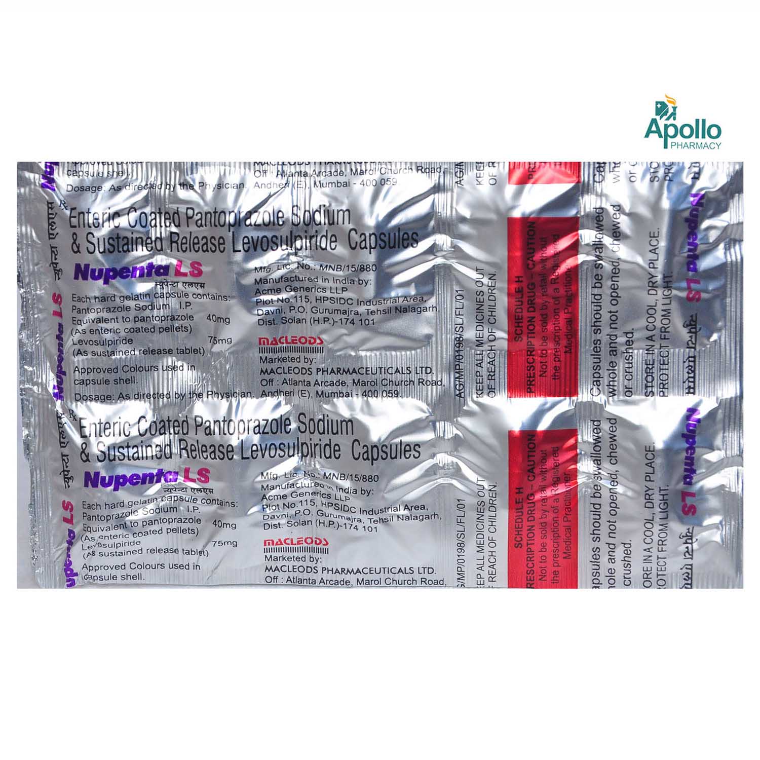 Nupenta LS Capsule 10's, Pack of 10 Nupenta LS Capsule 10's, Pack of 10