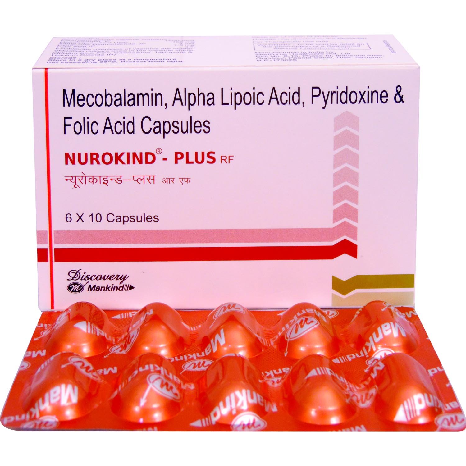Nurokind Plus Capsule 10's, Pack of 10 CAPSULES Nurokind Plus Capsule 10's, Pack of 10 CAPSULES