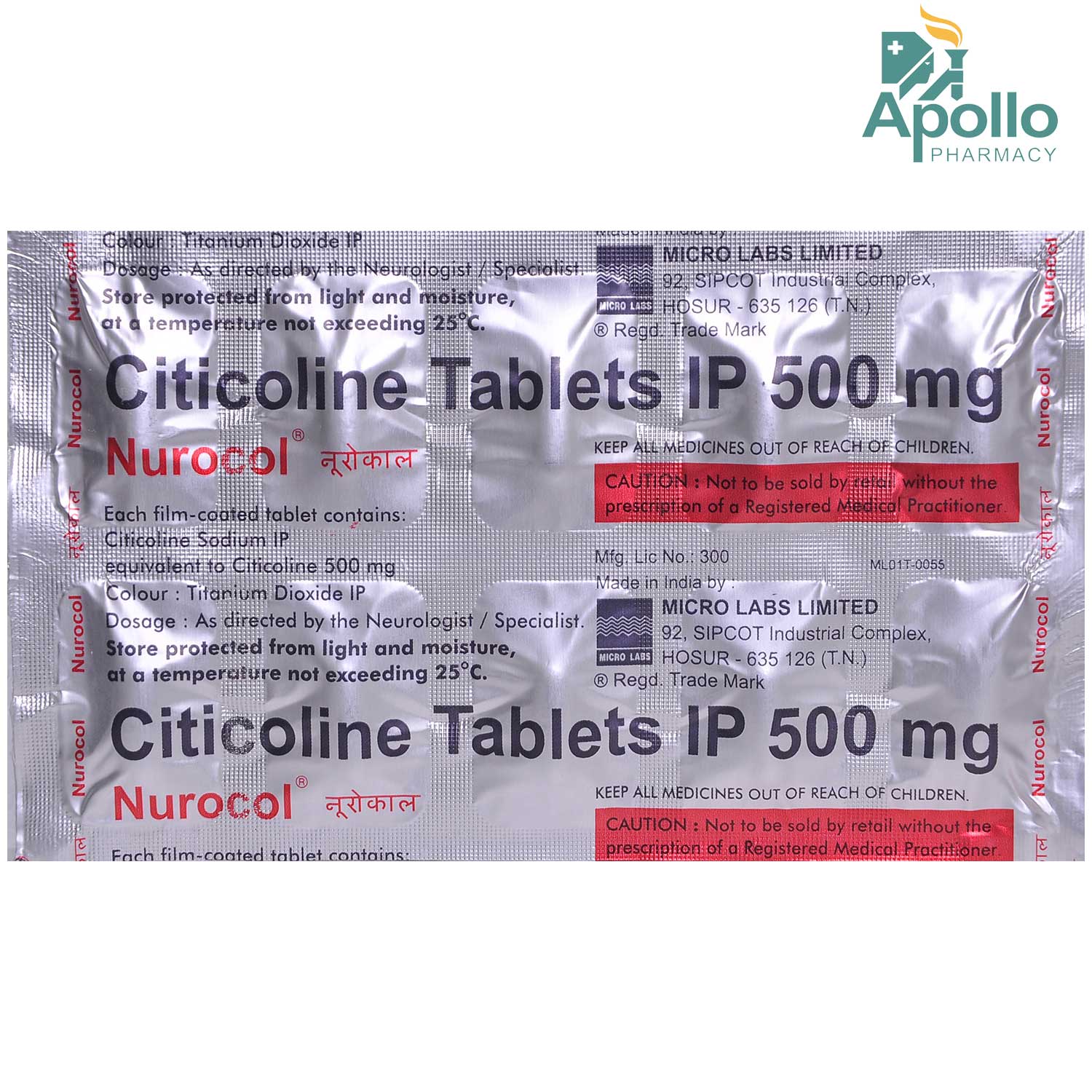 Nurocol Tablet 10's, Pack of 10 TabletS Nurocol Tablet 10's, Pack of 10 TabletS