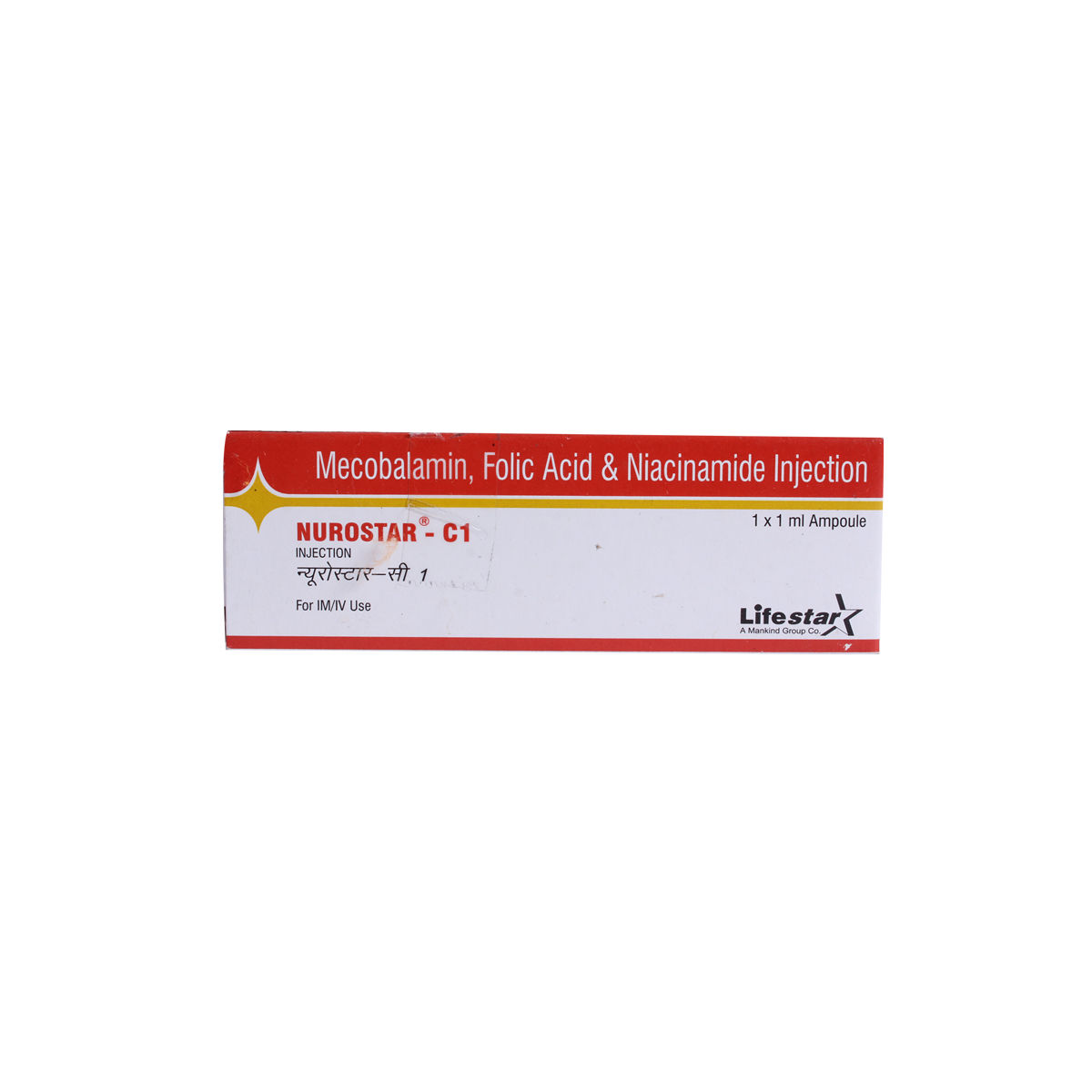 Buy NUROSTAR C 1ML INJECTION Online