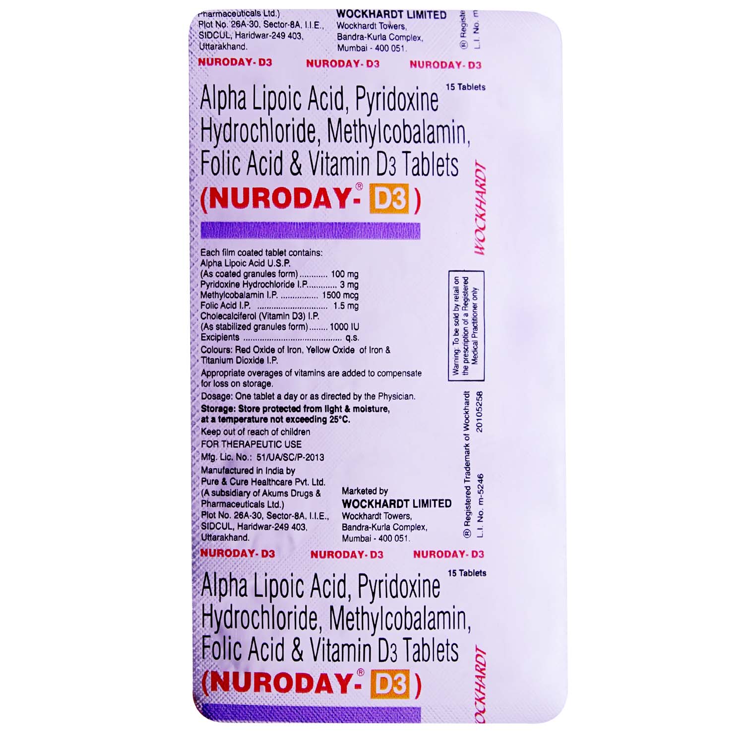 Nuroday-D3 Tablet 10's, Pack of 10 TABLETS Nuroday-D3 Tablet 10's, Pack of 10 TABLETS