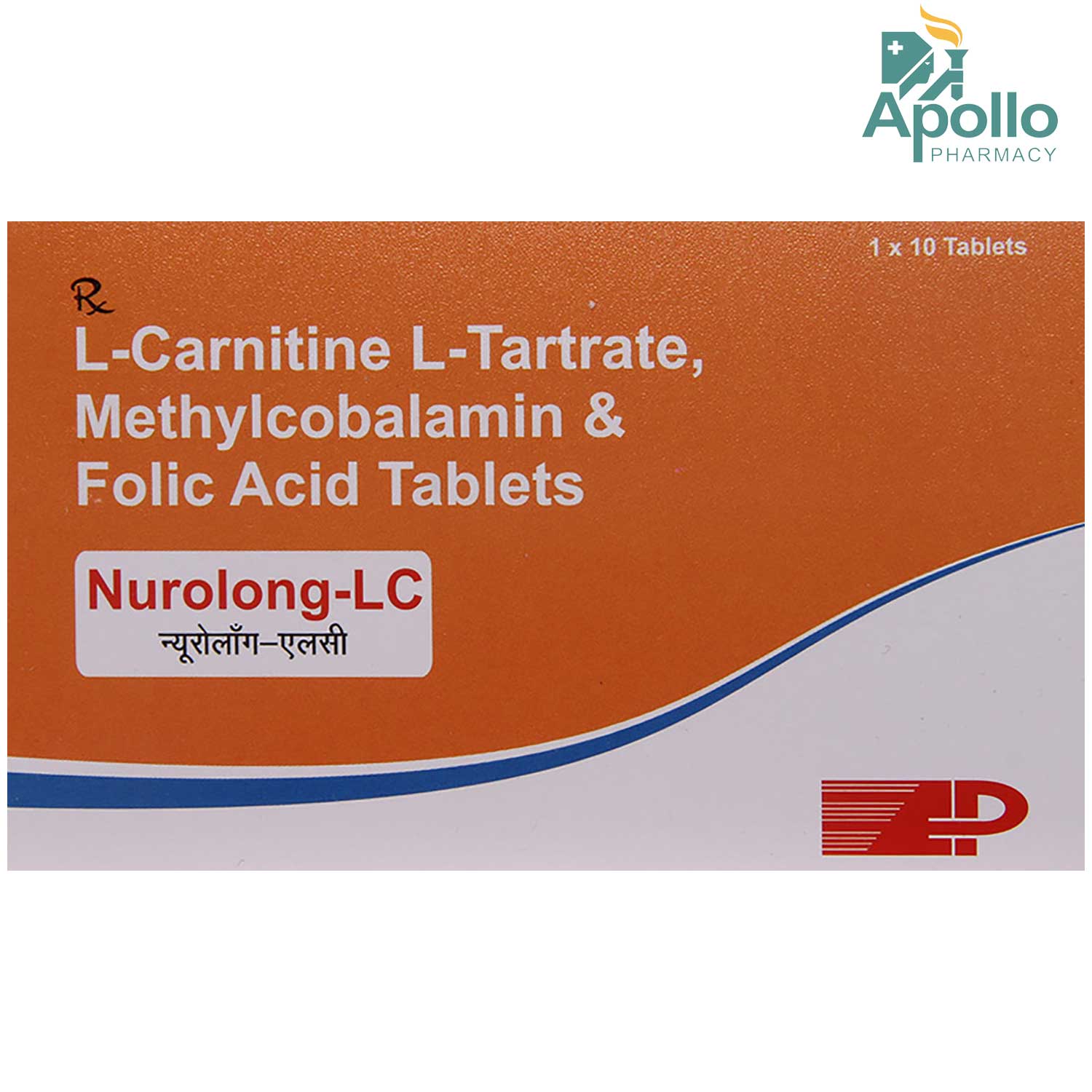 Nurolong-Lc Tablet 10's, Pack of 10 TABLETS Nurolong-Lc Tablet 10's, Pack of 10 TABLETS