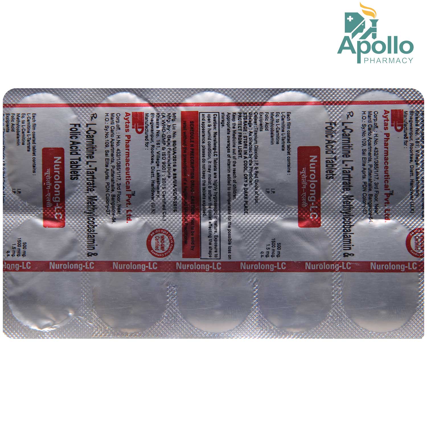 Nurolong-Lc Tablet 10's, Pack of 10 TABLETS Nurolong-Lc Tablet 10's, Pack of 10 TABLETS
