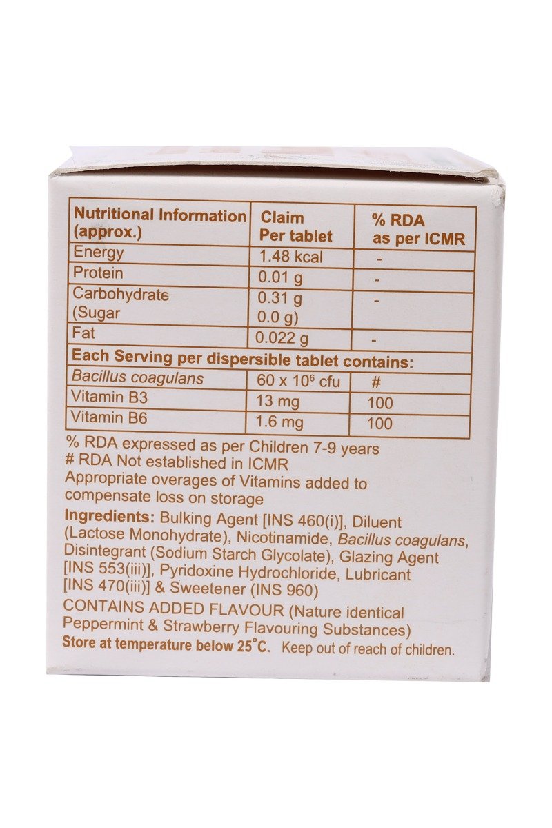 Nutrolin-B Ped Tablet 10's, Pack of 10 TABLETS Nutrolin-B Ped Tablet 10's, Pack of 10 TABLETS