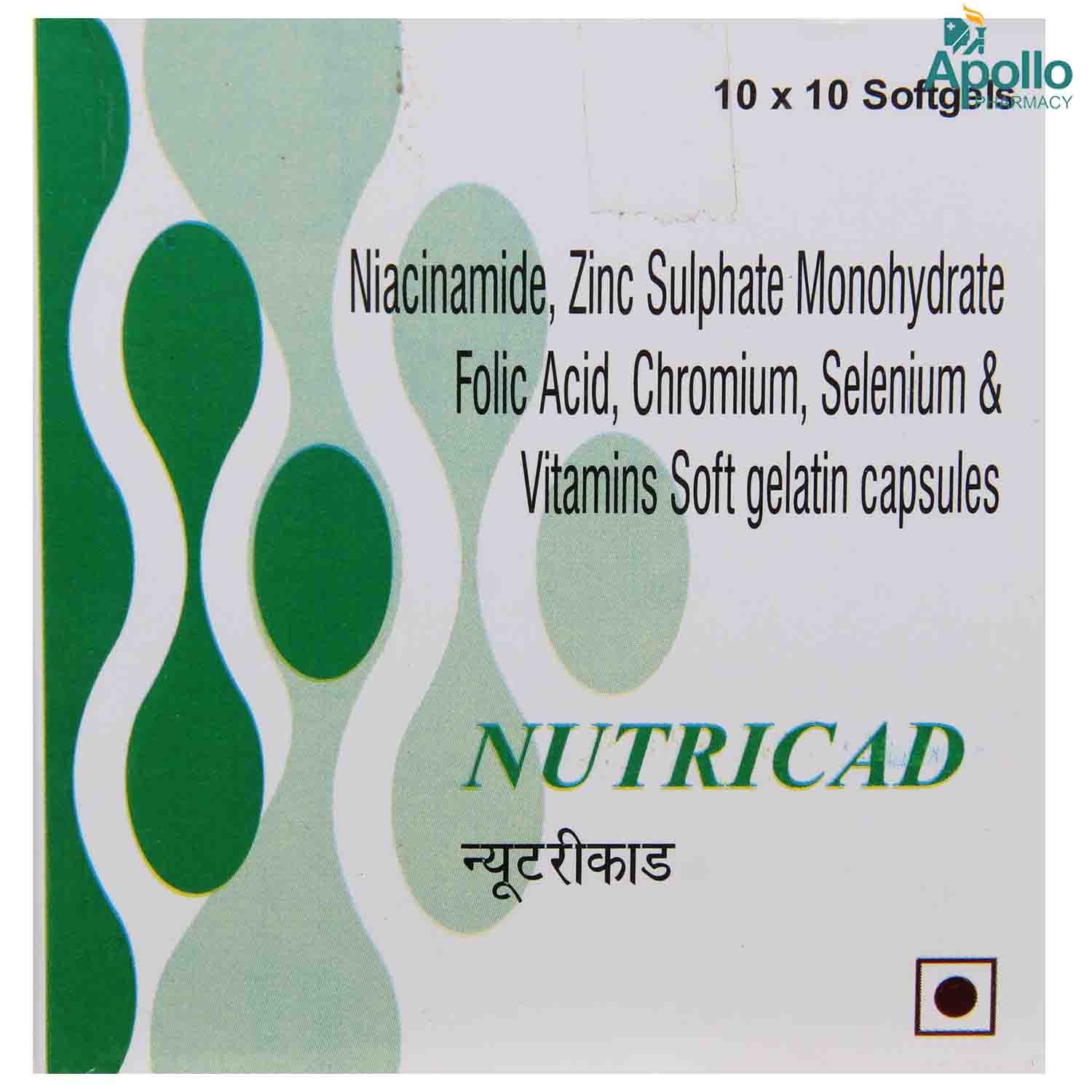 Nutricad Tablet 10's, Pack of 10 TABLETS Nutricad Tablet 10's, Pack of 10 TABLETS