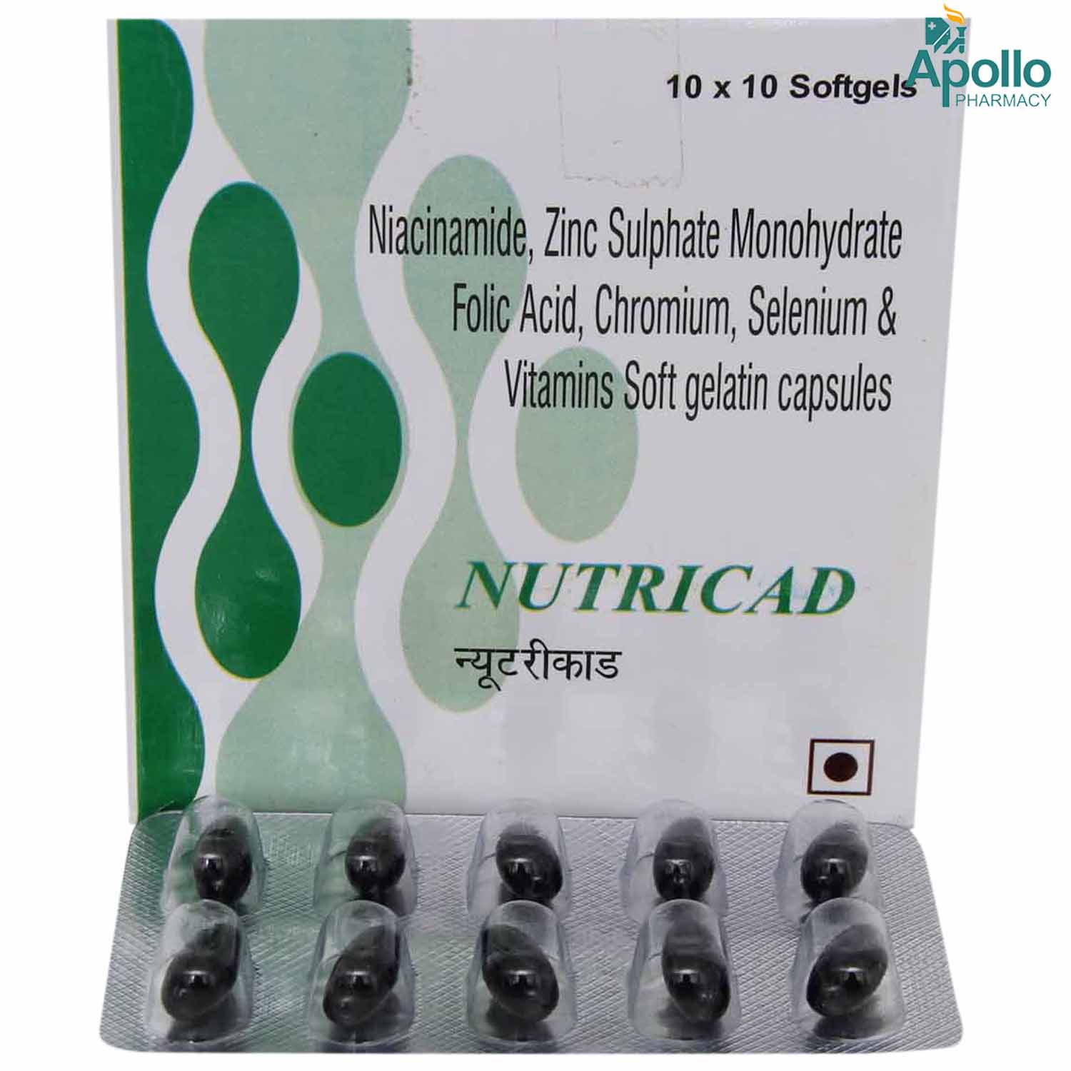 Nutricad Tablet 10's, Pack of 10 TABLETS Nutricad Tablet 10's, Pack of 10 TABLETS