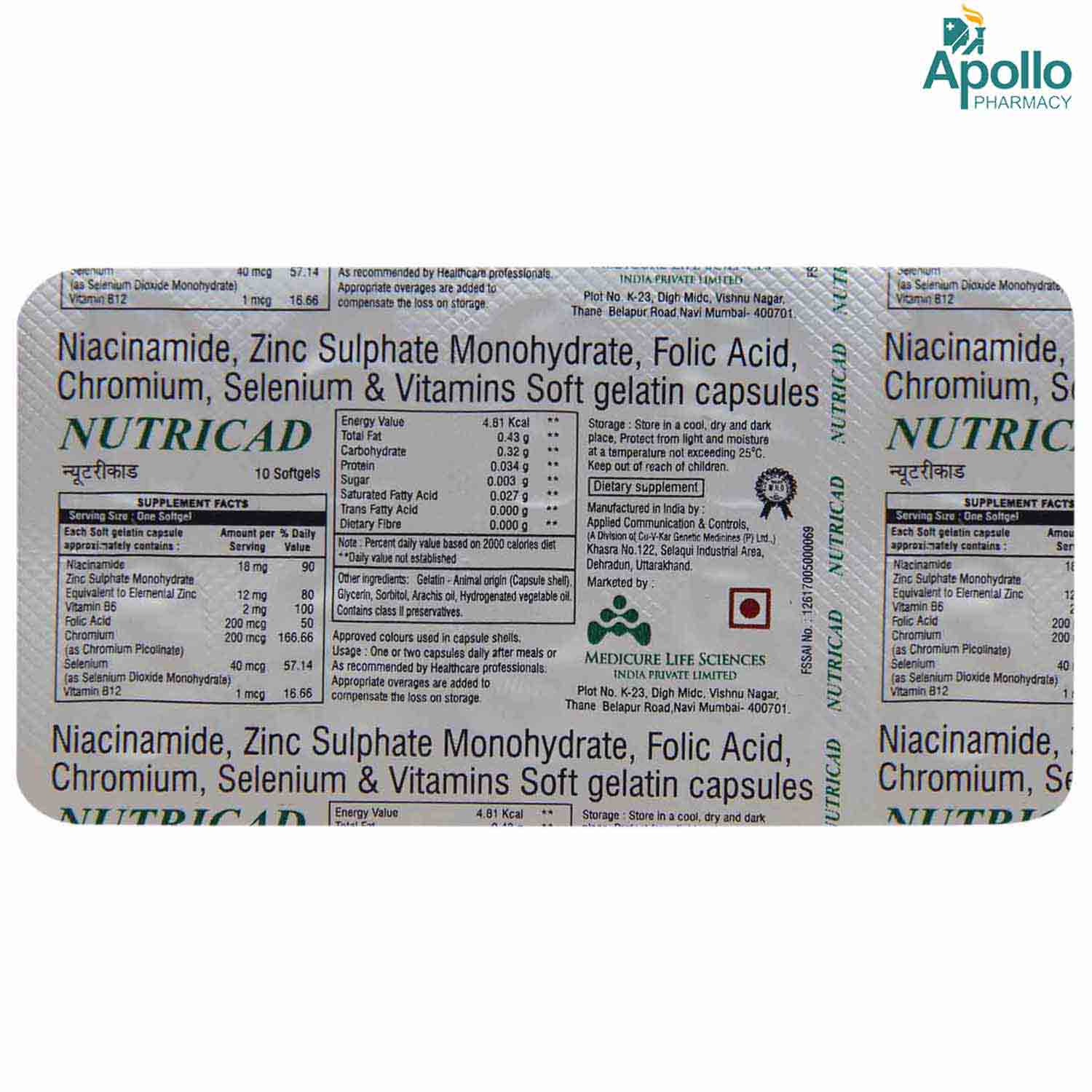 Nutricad Tablet 10's, Pack of 10 TABLETS Nutricad Tablet 10's, Pack of 10 TABLETS