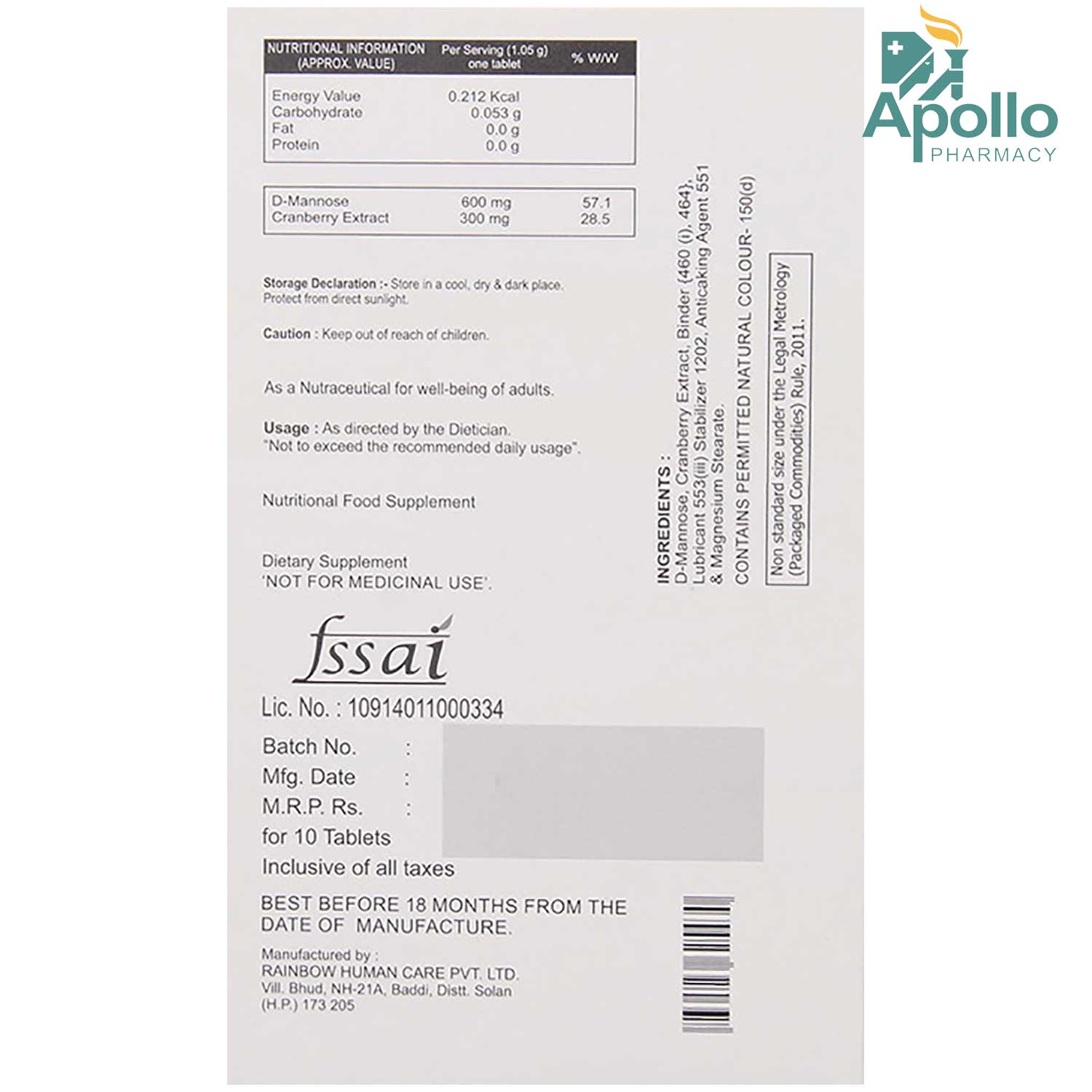 NUTICAN TABLET 10'S, Pack of 10 NUTICAN TABLET 10'S, Pack of 10