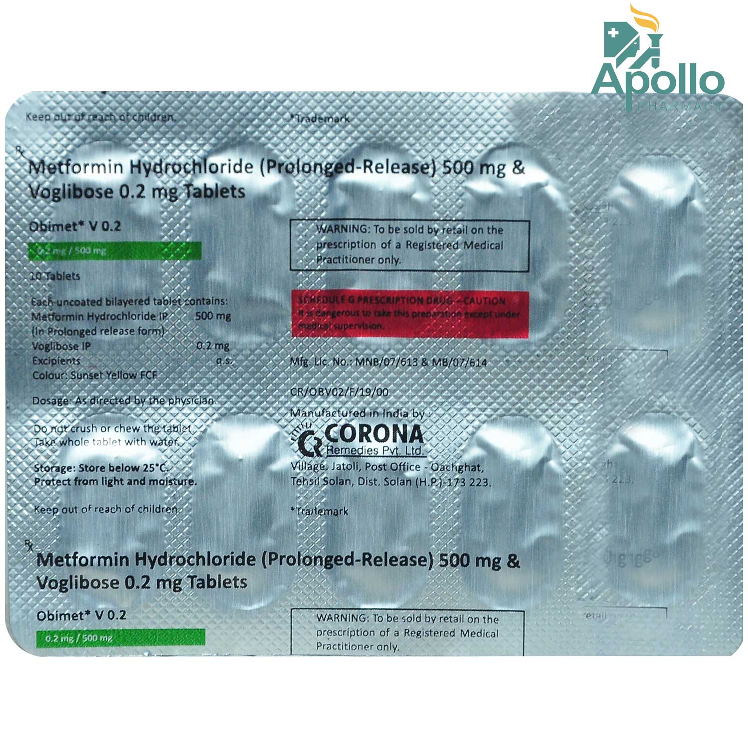 Obimetv 0.2 mg/500 mg Tablet 10's, Pack of 10 Obimetv 0.2 mg/500 mg Tablet 10's, Pack of 10