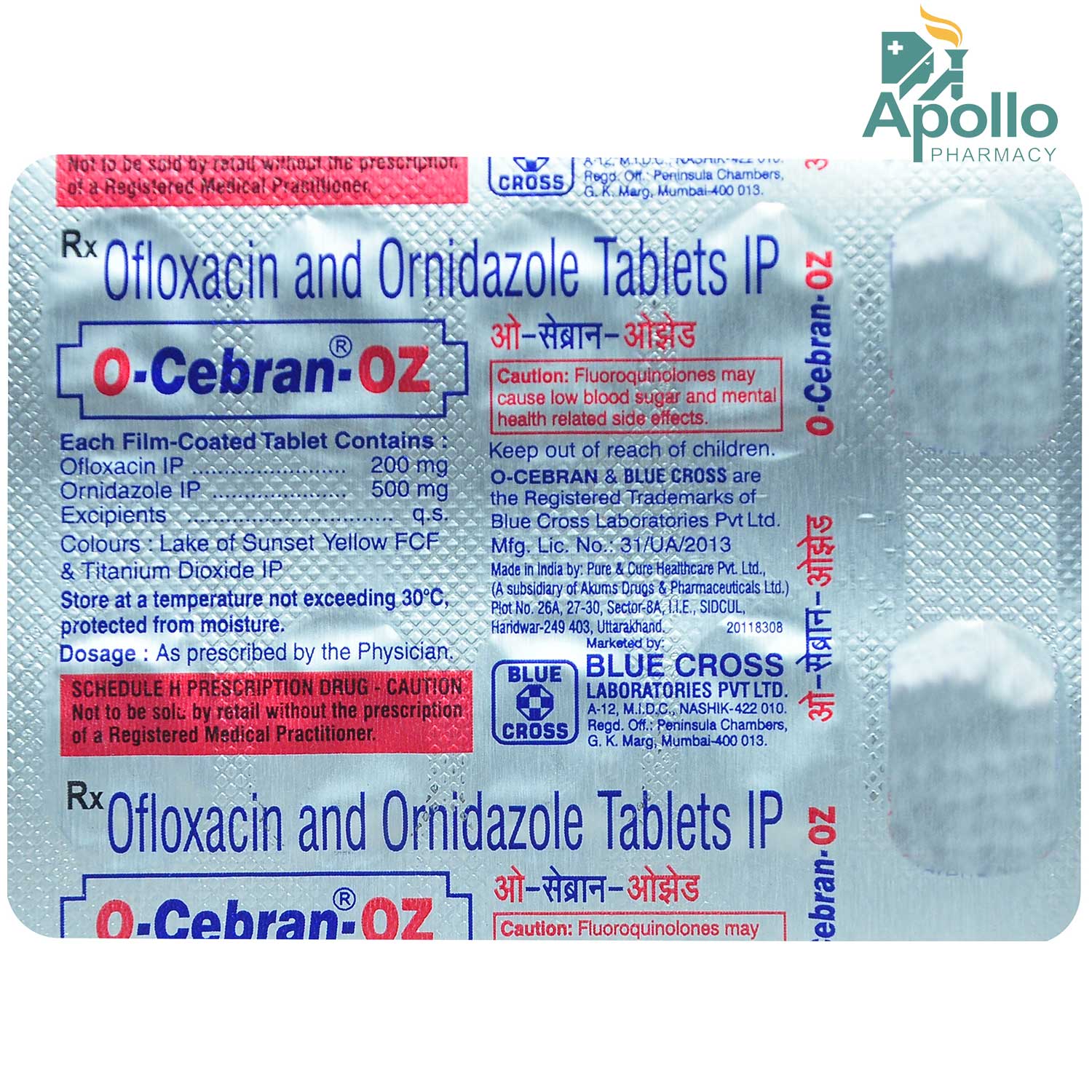 OCEBRAN OZ TABLET, Pack of 10 TABLETS OCEBRAN OZ TABLET, Pack of 10 TABLETS