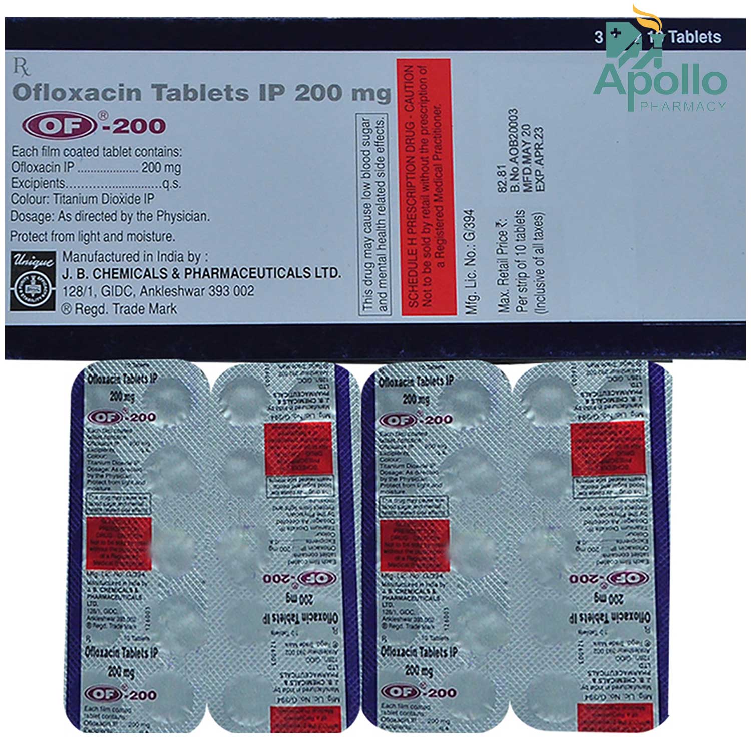 OF-200 Tablet 10's, Pack of 10 TABLETS OF-200 Tablet 10's, Pack of 10 TABLETS