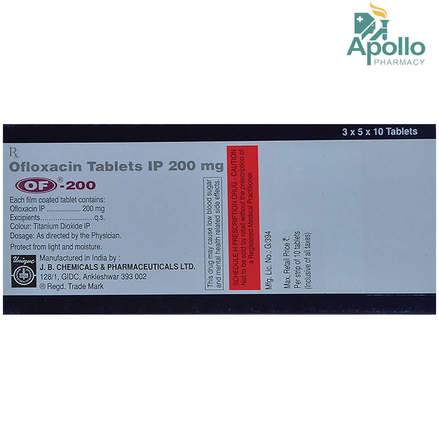 OF-200 Tablet 10's, Pack of 10 TABLETS OF-200 Tablet 10's, Pack of 10 TABLETS