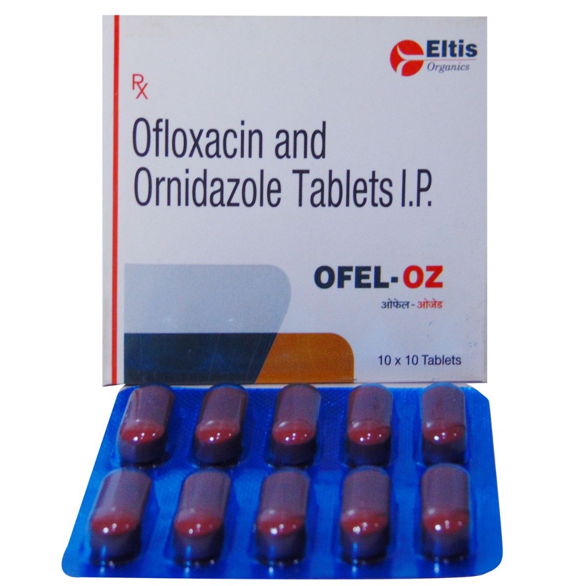 Ofel OZ Tablet 10's, Pack of 10 TabletS Ofel OZ Tablet 10's, Pack of 10 TabletS