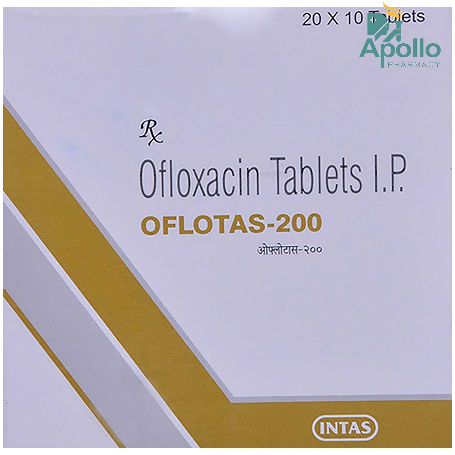OFLOTAS 200MG TABLET, Pack of 10 TABLETS OFLOTAS 200MG TABLET, Pack of 10 TABLETS