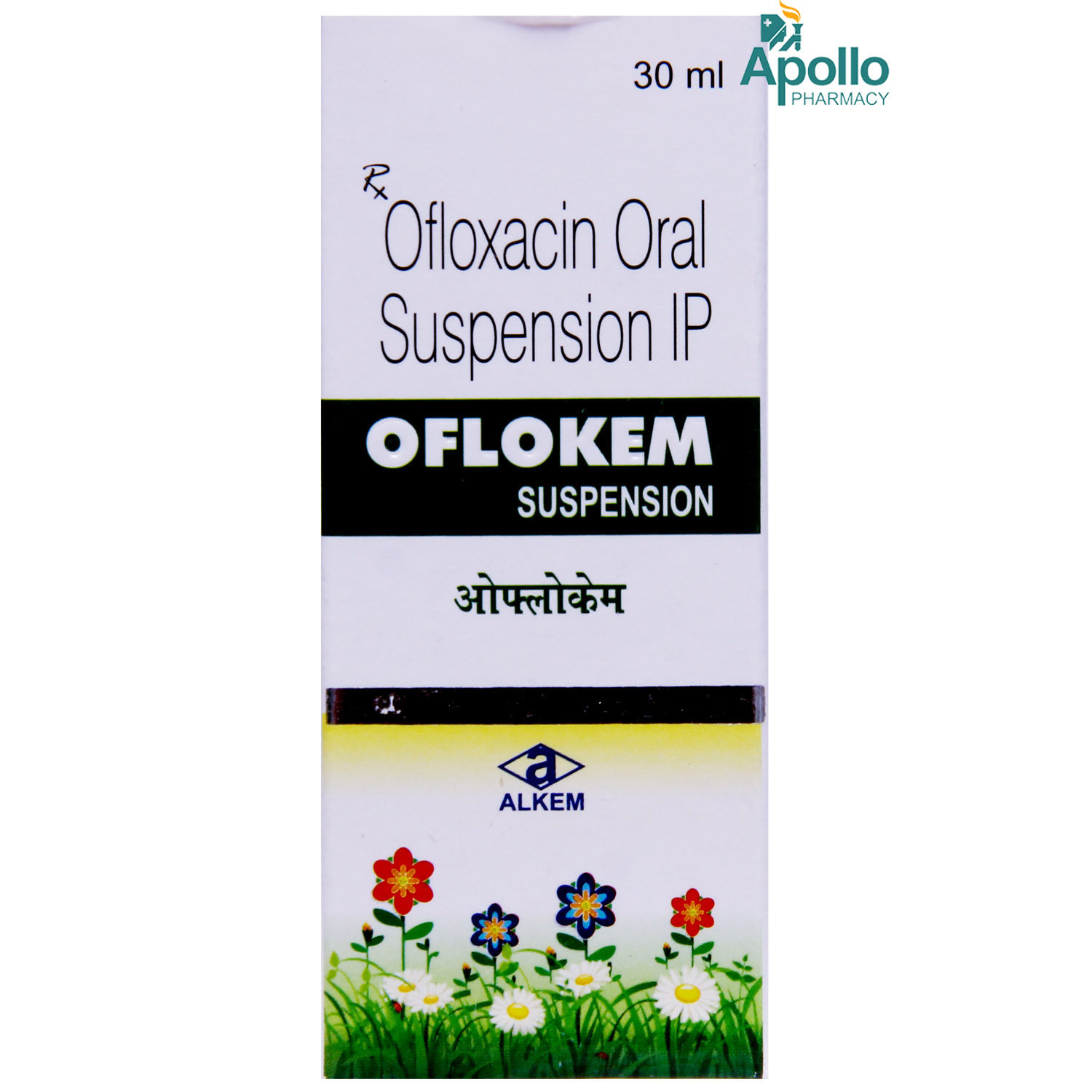 Oflokem 50Mg Syp, Pack of 1 Liquid Oflokem 50Mg Syp, Pack of 1 Liquid