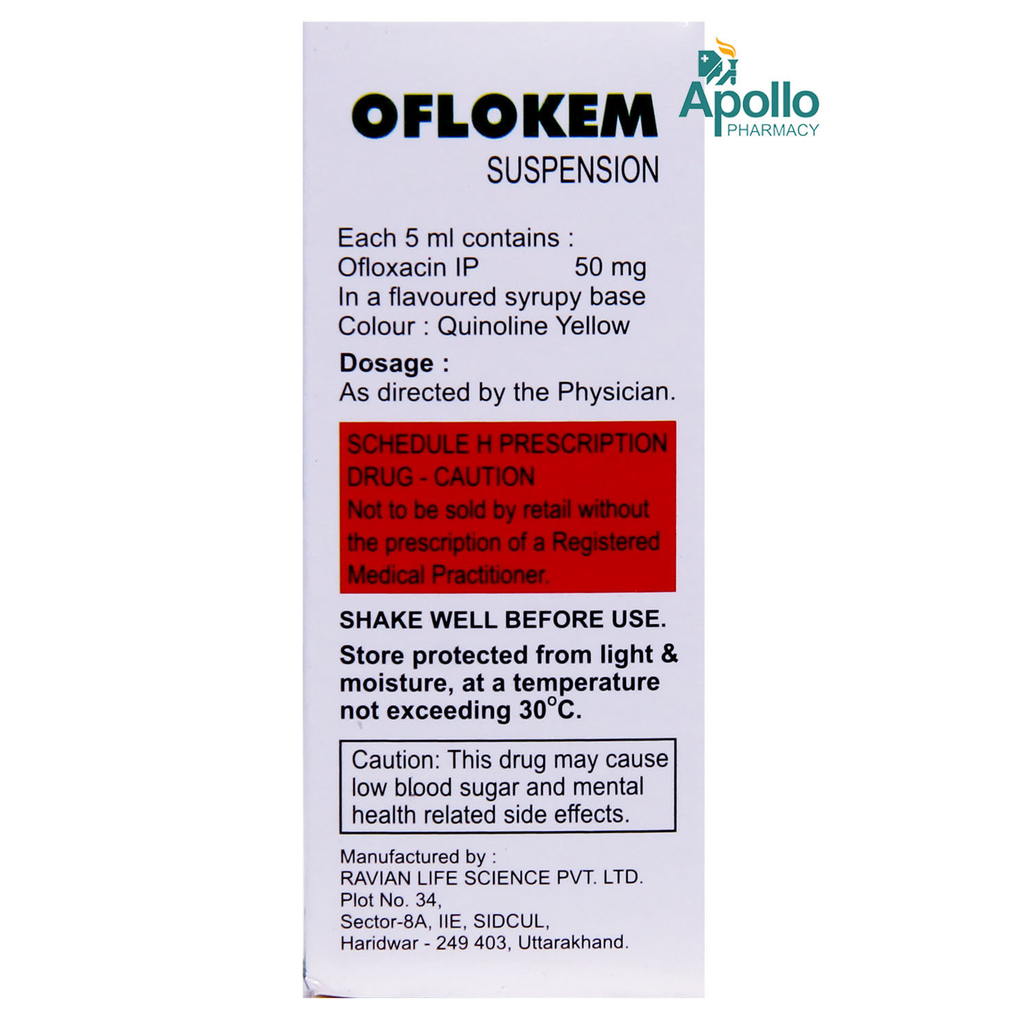 Oflokem 50Mg Syp, Pack of 1 Liquid Oflokem 50Mg Syp, Pack of 1 Liquid