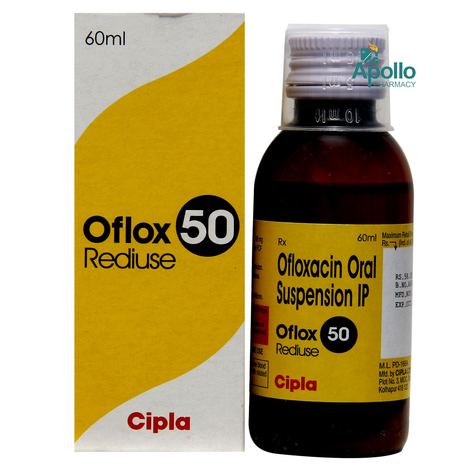 Oflox 50 Rediuse Suspension 60 ml, Pack of 1 Suspension Oflox 50 Rediuse Suspension 60 ml, Pack of 1 Suspension