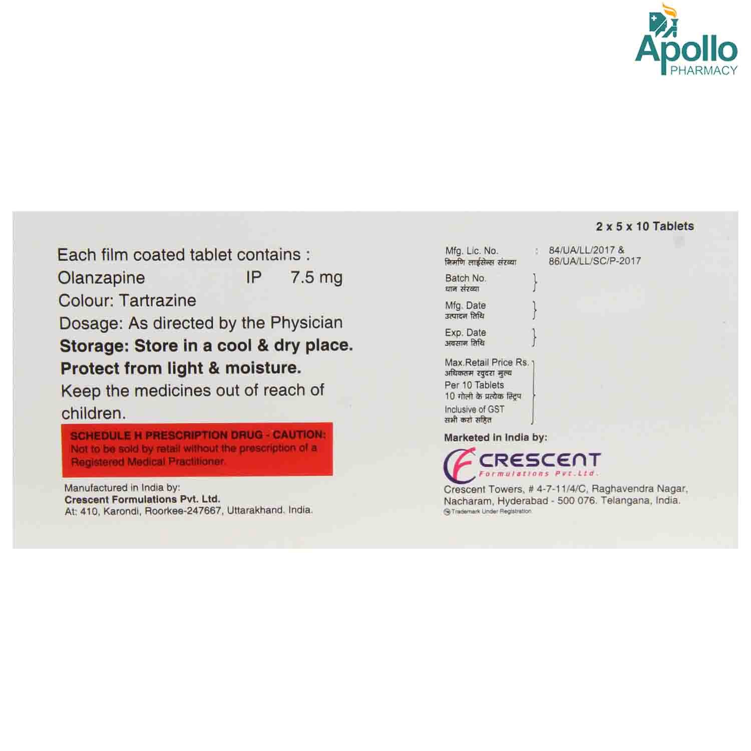 Olapin-7.5 Tablet 10's, Pack of 10 TABLETS Olapin-7.5 Tablet 10's, Pack of 10 TABLETS