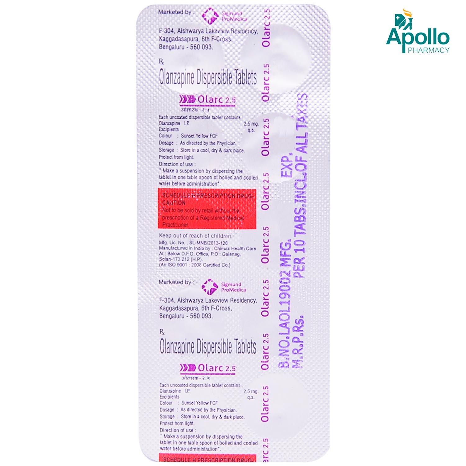 Olarc 2.5 Tablet 10's, Pack of 10 TabletS Olarc 2.5 Tablet 10's, Pack of 10 TabletS