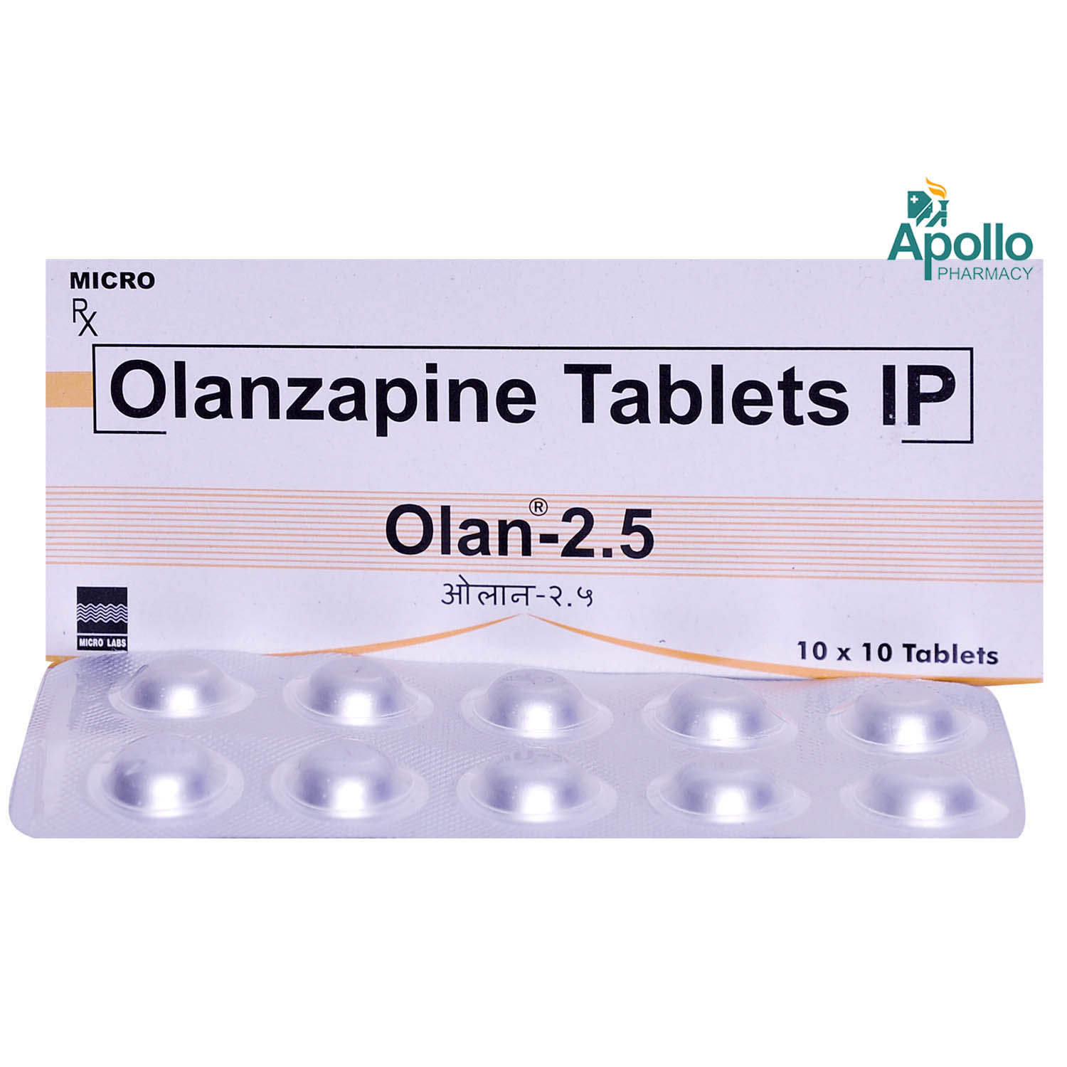 Olay 2.5 Tablet 10's, Pack of 10 TABLETS Olay 2.5 Tablet 10's, Pack of 10 TABLETS
