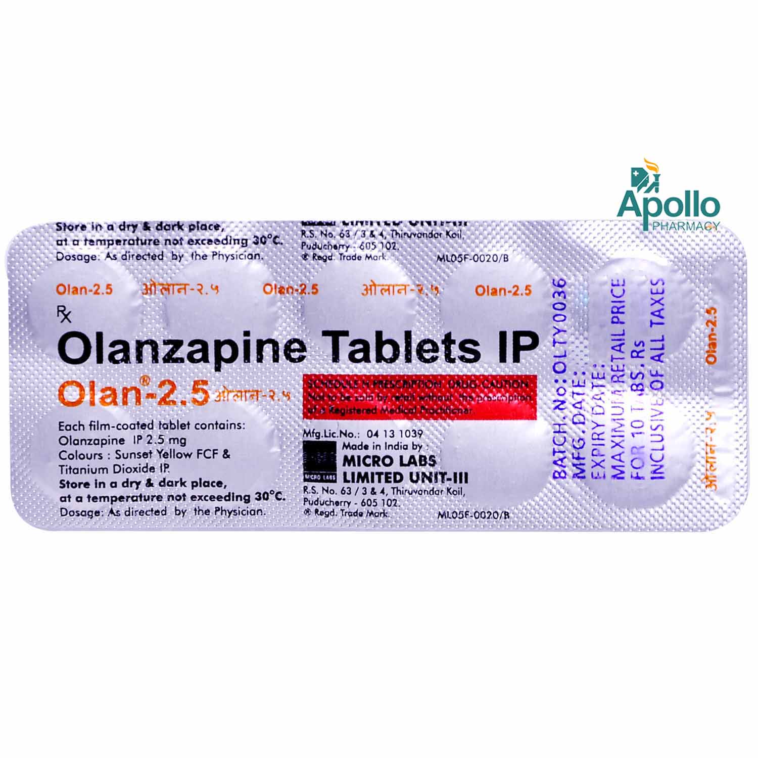 Olay 2.5 Tablet 10's, Pack of 10 TABLETS Olay 2.5 Tablet 10's, Pack of 10 TABLETS