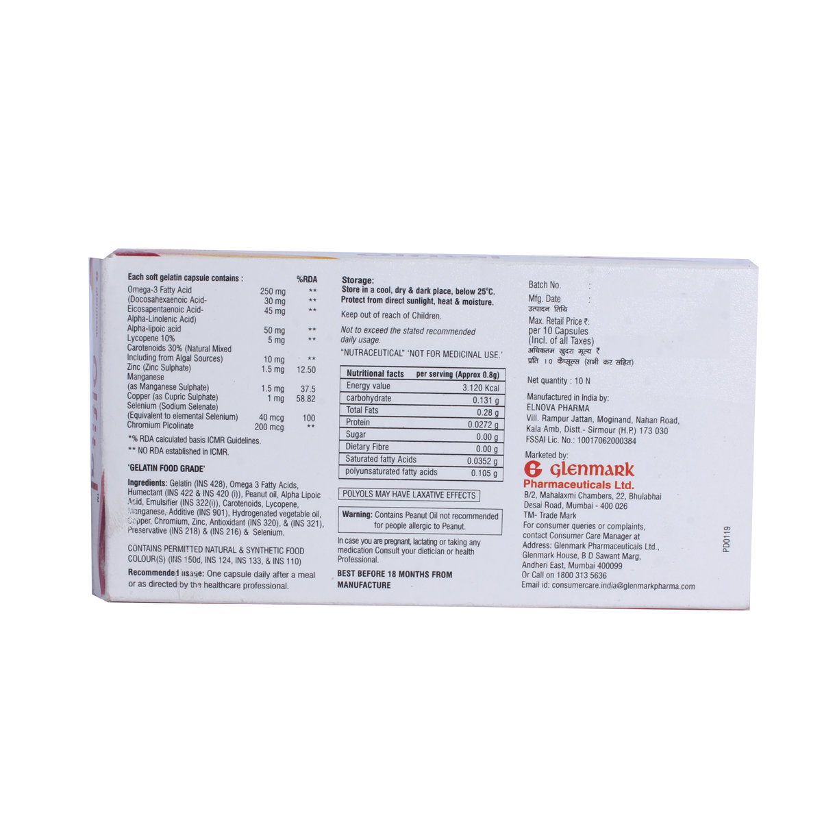 Olfital Soft Gelatin Capsule 10's, Pack of 10 Olfital Soft Gelatin Capsule 10's, Pack of 10