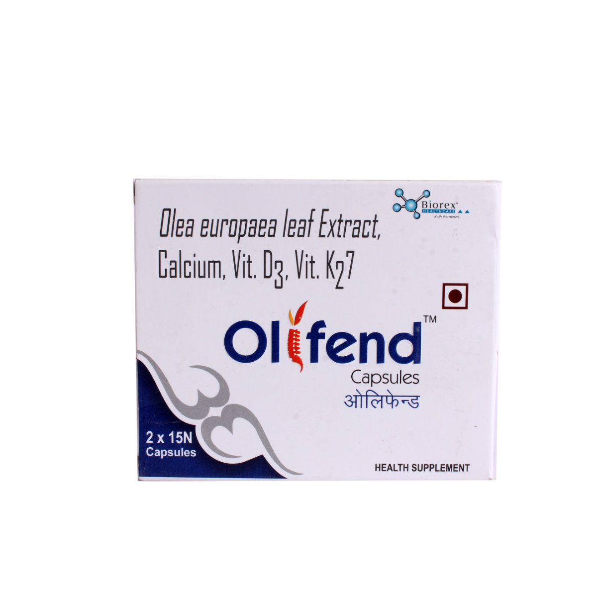 Olifend Capsule 15's, Pack of 15 Olifend Capsule 15's, Pack of 15