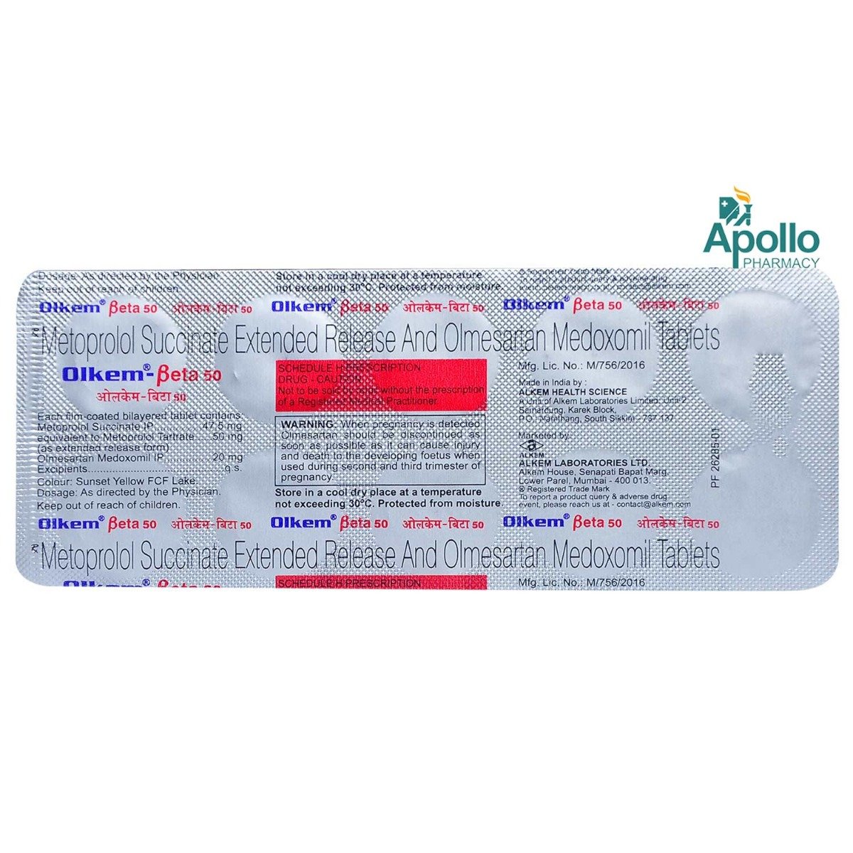 Olkem Beta 50 Tablet 10's, Pack of 10 TABLETS Olkem Beta 50 Tablet 10's, Pack of 10 TABLETS