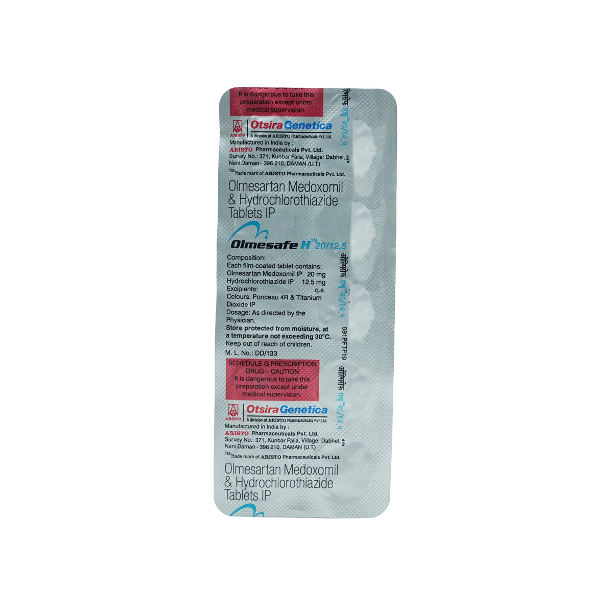 Olmesafe H 20/12.5 Tablet 10's, Pack of 10 TABLETS Olmesafe H 20/12.5 Tablet 10's, Pack of 10 TABLETS