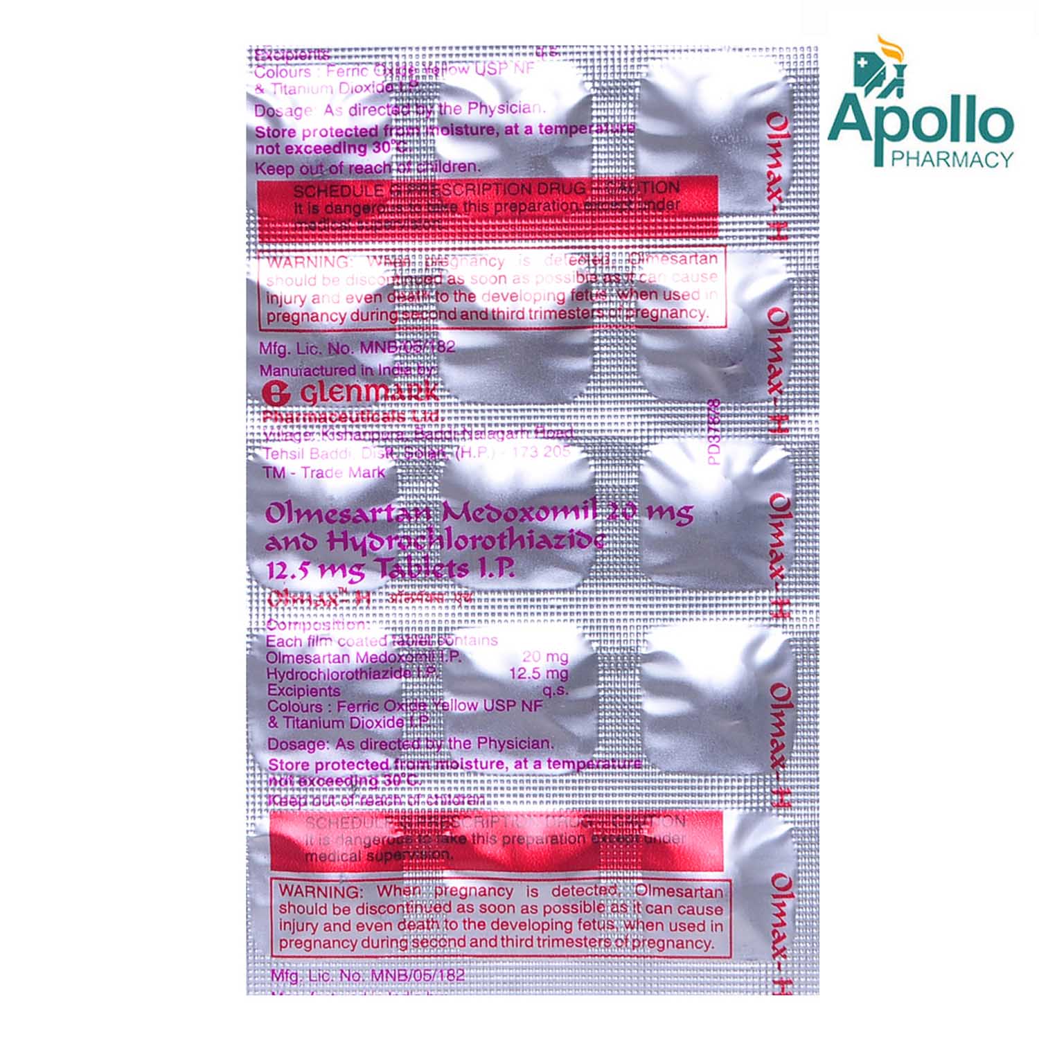 Olmax H Tablet 15's, Pack of 15 TABLETS Olmax H Tablet 15's, Pack of 15 TABLETS