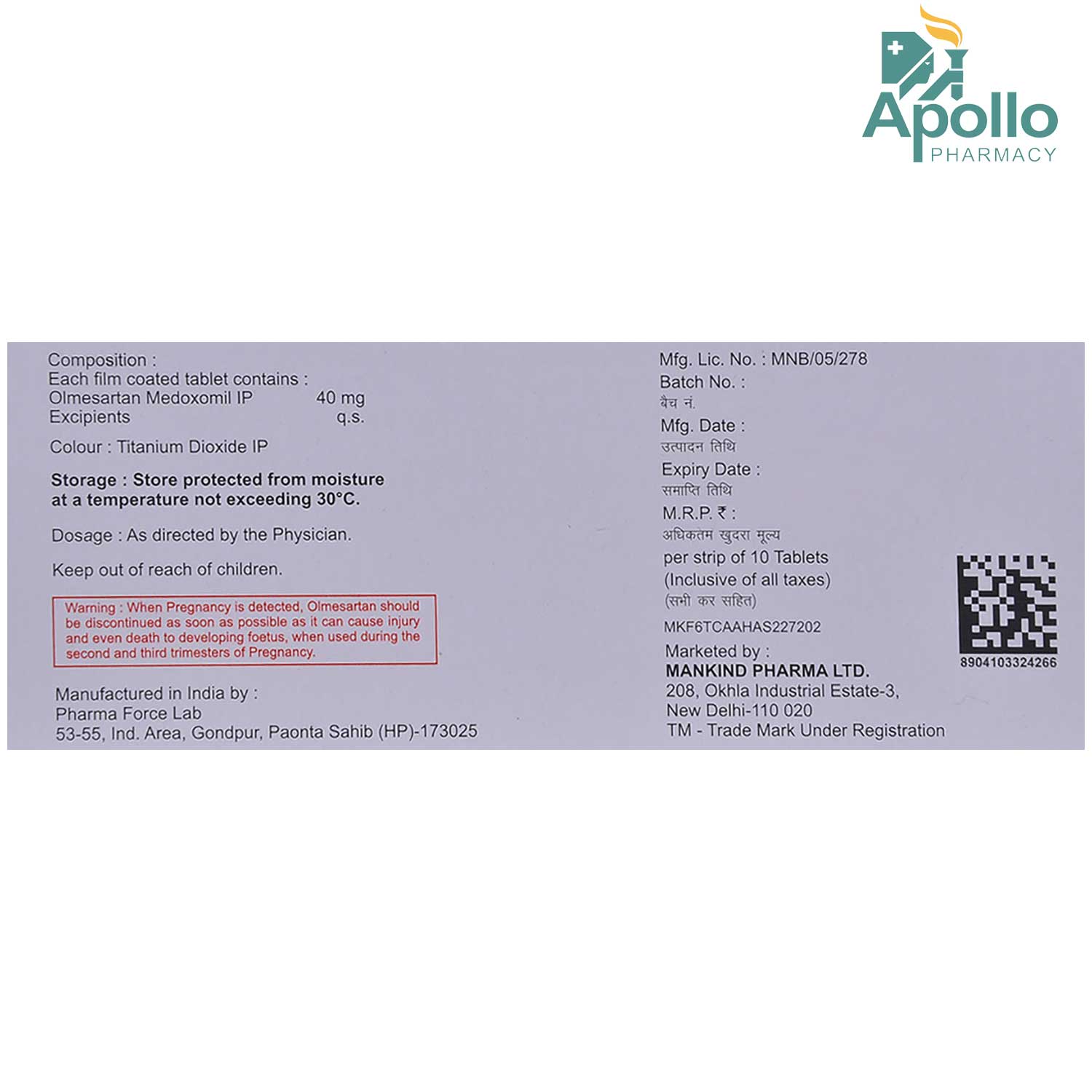 Olmetime 40 Tablet 10's, Pack of 10 TABLETS Olmetime 40 Tablet 10's, Pack of 10 TABLETS