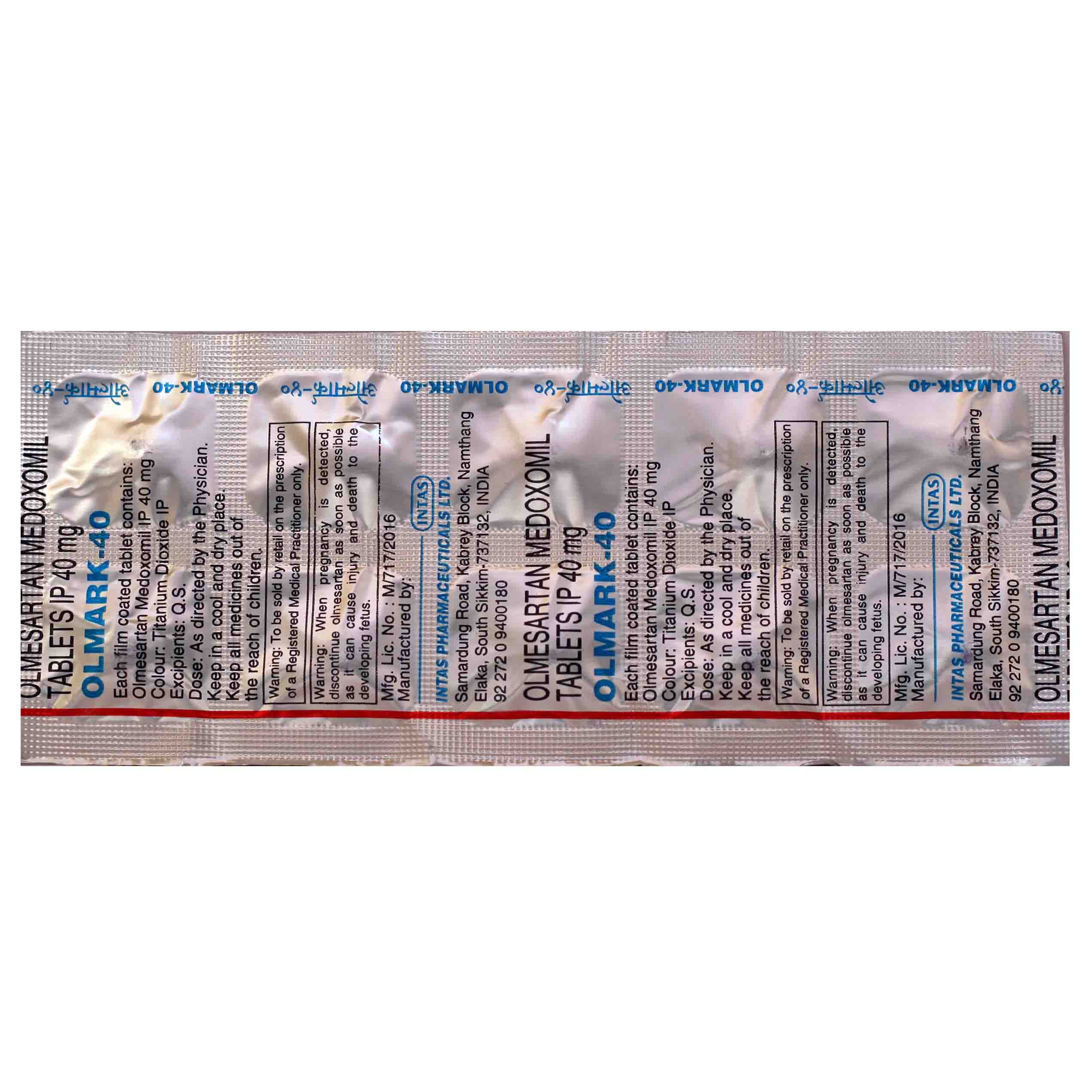 Olmark-40 Tablet 10's, Pack of 10 TABLETS Olmark-40 Tablet 10's, Pack of 10 TABLETS