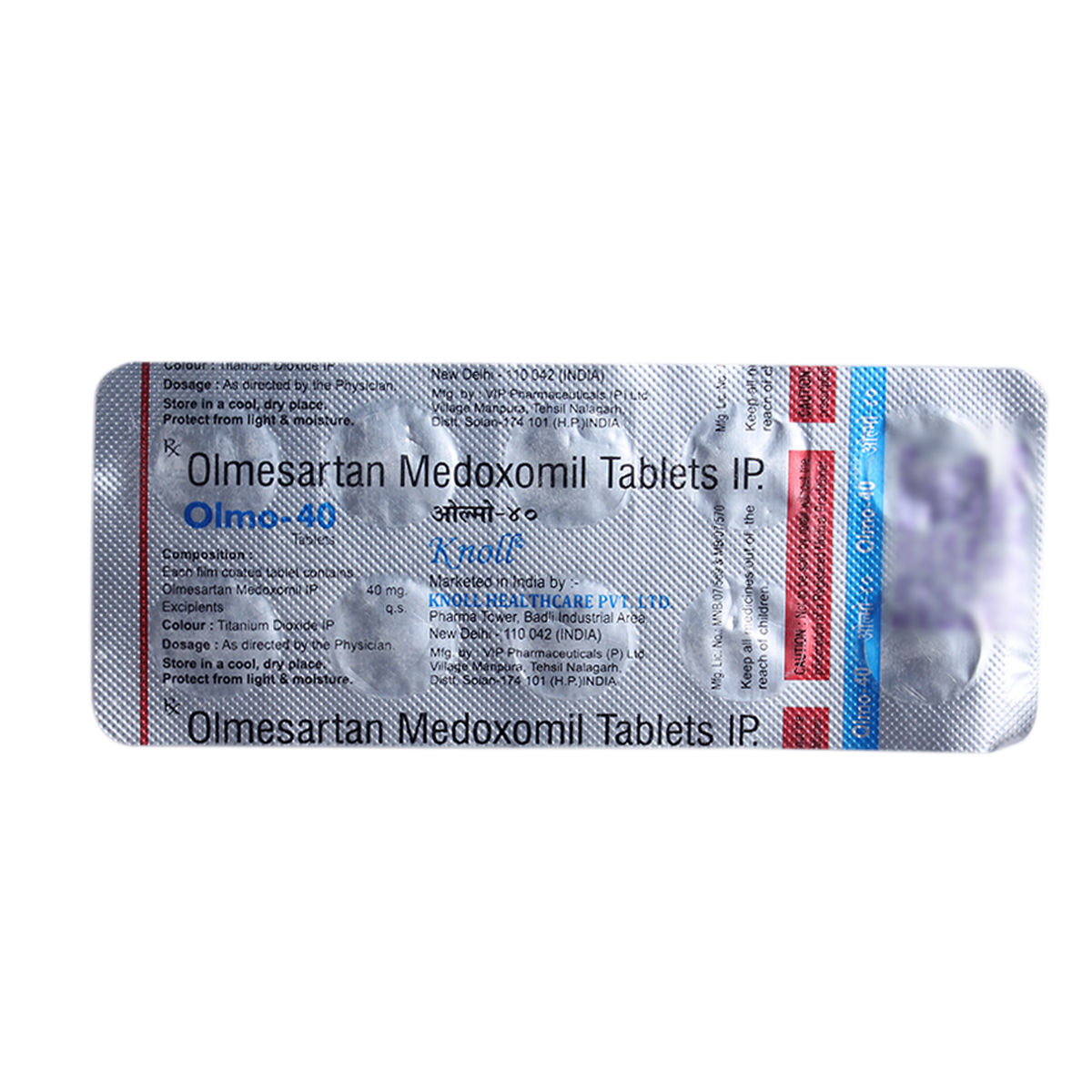 Buy OLMO 40MG TABLET 10'S Online