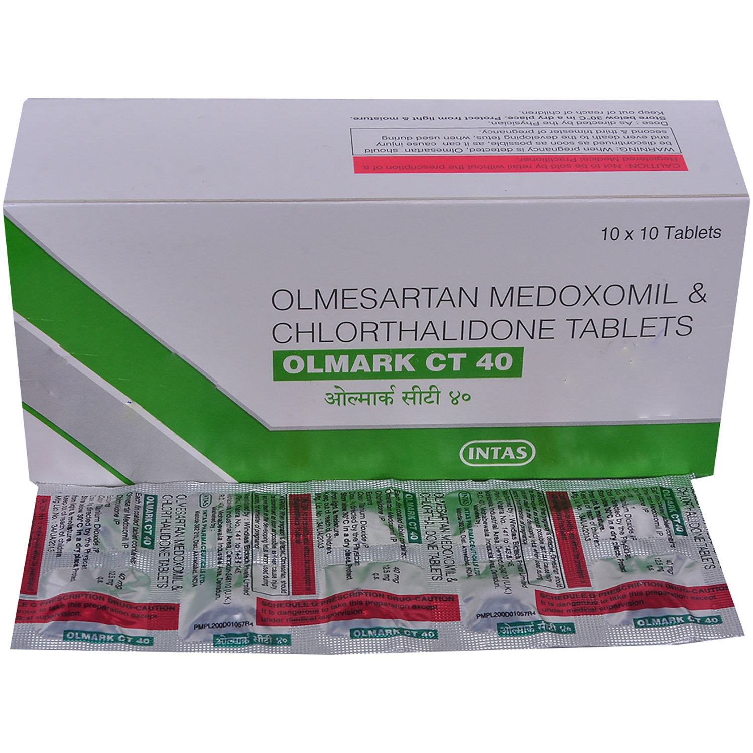OLMARK CT 40MG TABLET 10'S, Pack of 10 TABLETS OLMARK CT 40MG TABLET 10'S, Pack of 10 TABLETS