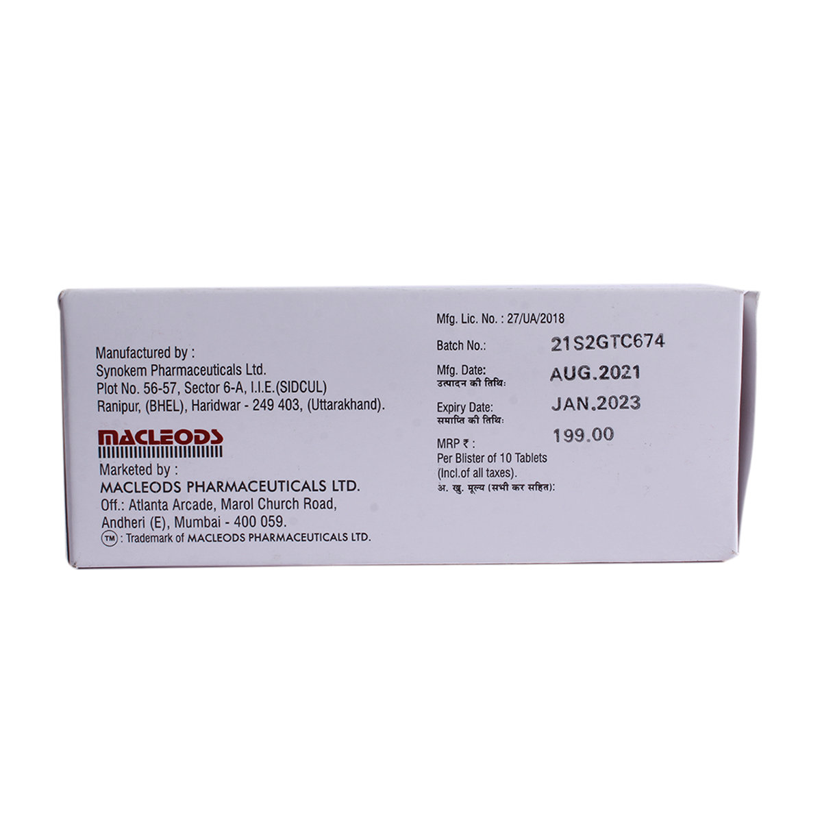 Olmesar Plus 40 Tablet 10's, Pack of 10 TabletS Olmesar Plus 40 Tablet 10's, Pack of 10 TabletS