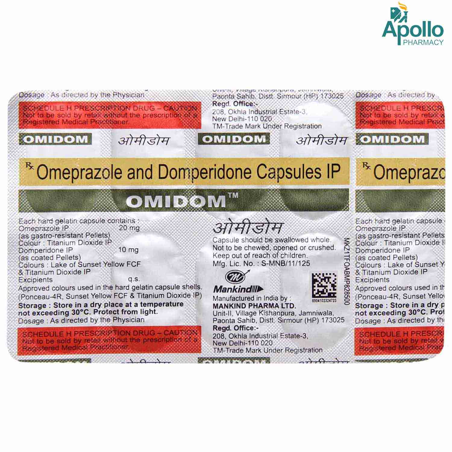 Omidom Capsule 10's, Pack of 10 CAPSULES Omidom Capsule 10's, Pack of 10 CAPSULES