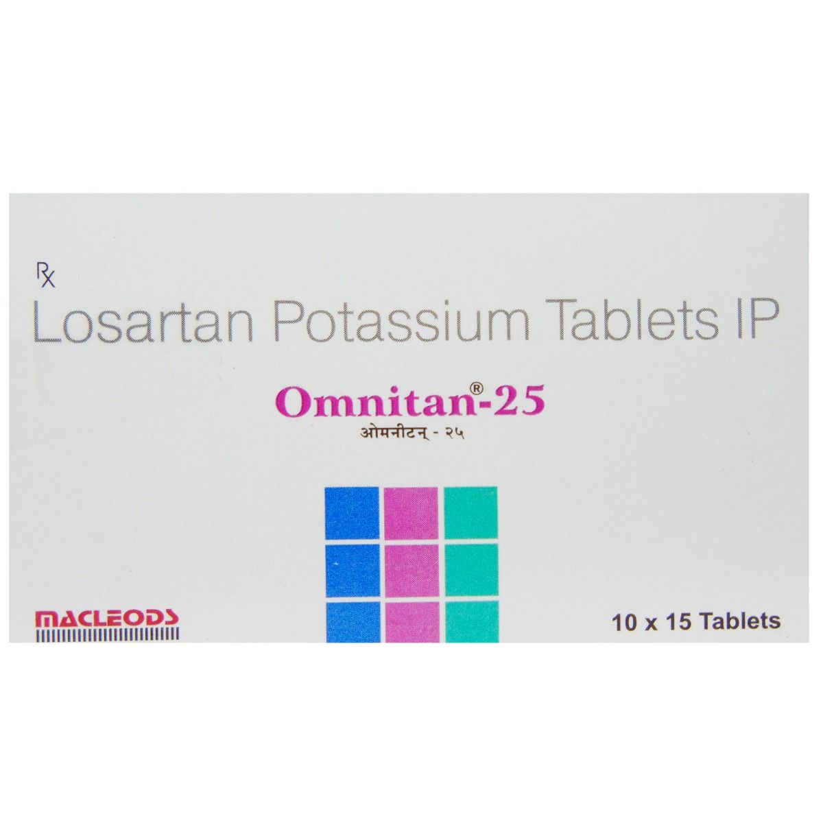 Buy Omnitan 25mg Tablet 15's Online