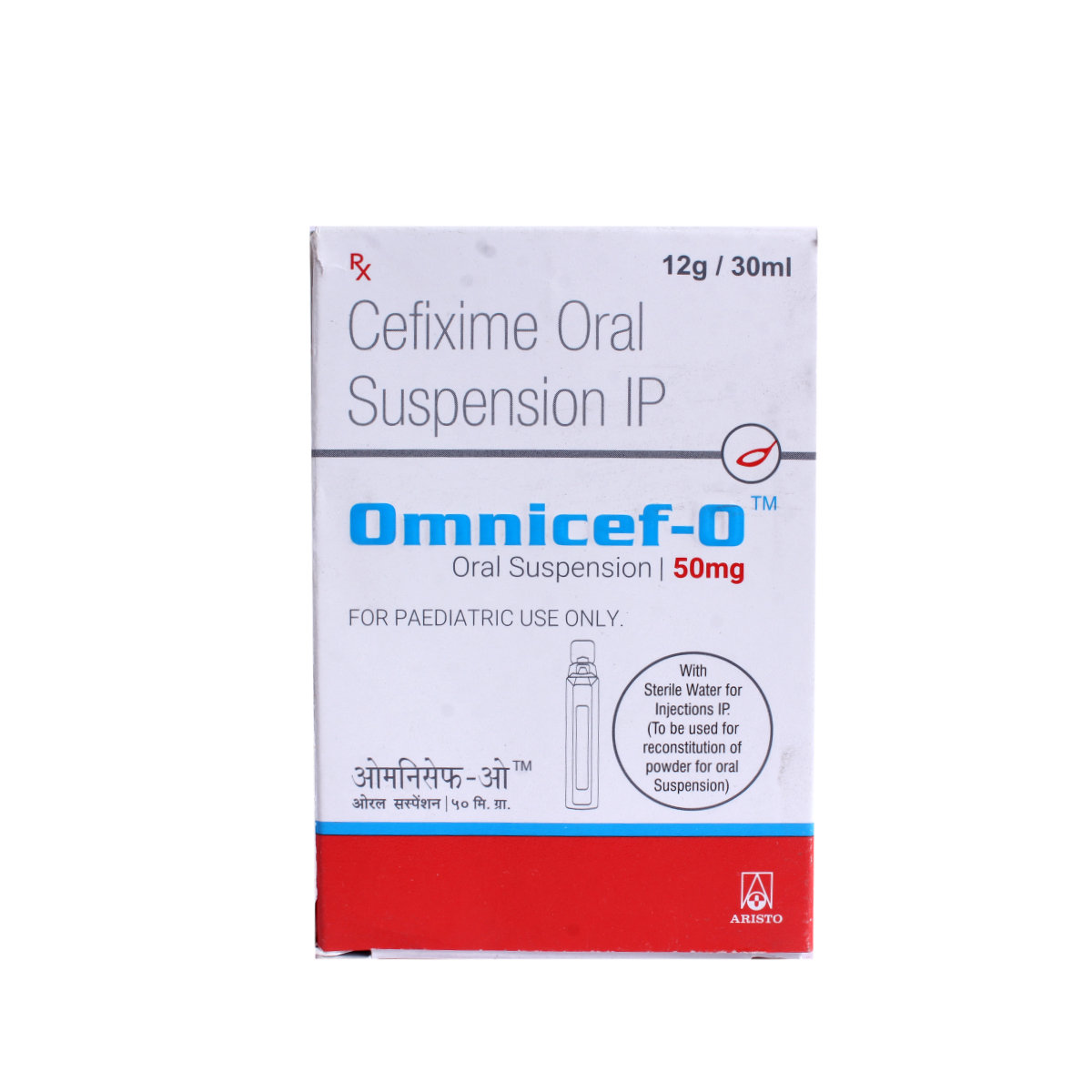 Omnicef-O 50 mg Oral Suspension 30 ml, Pack of 1 Suspension Omnicef-O 50 mg Oral Suspension 30 ml, Pack of 1 Suspension