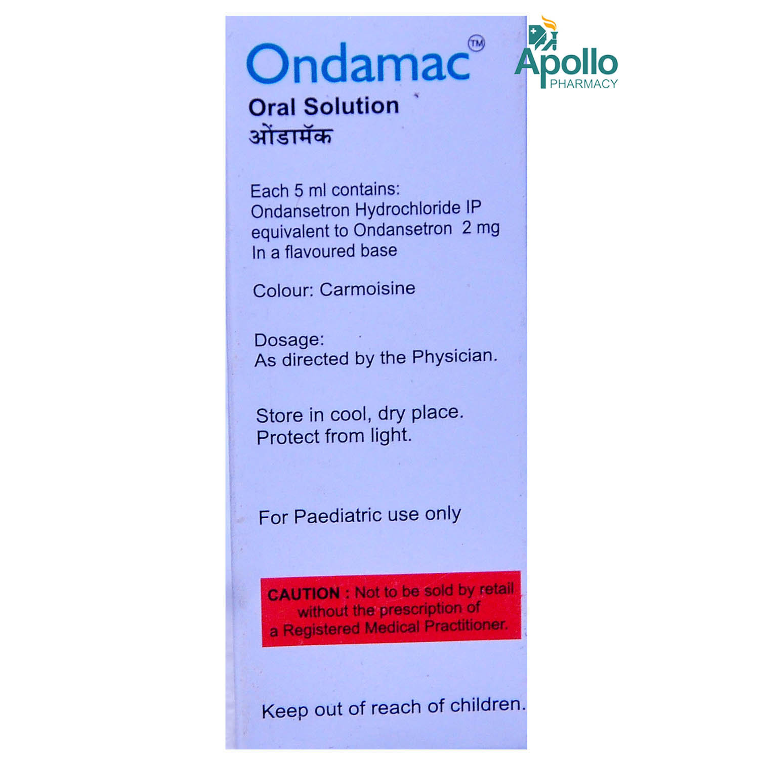 Ondamac Syrup 30 ml, Pack of 1 Syrup Ondamac Syrup 30 ml, Pack of 1 Syrup